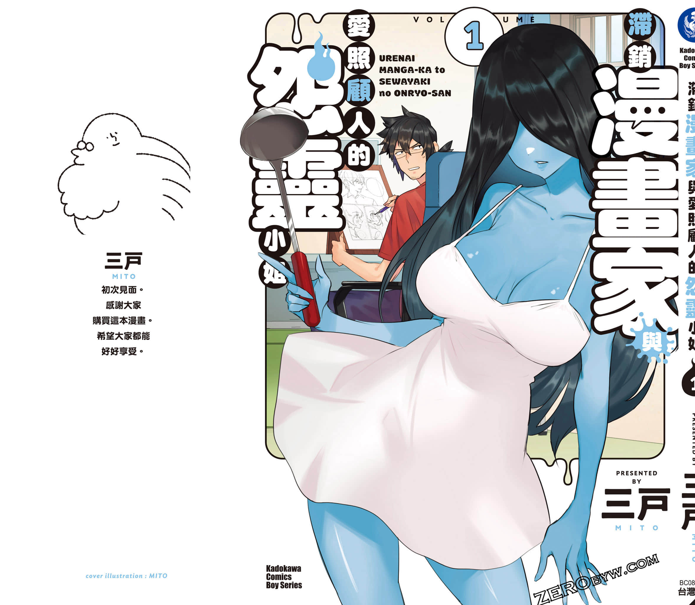 Page 146