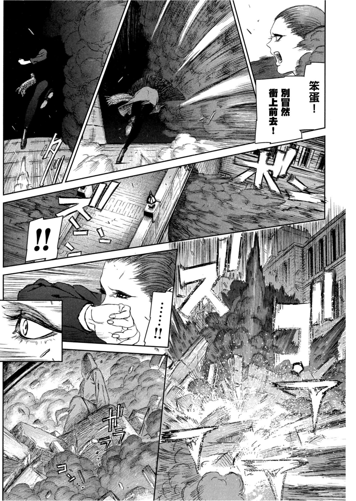 Page 176