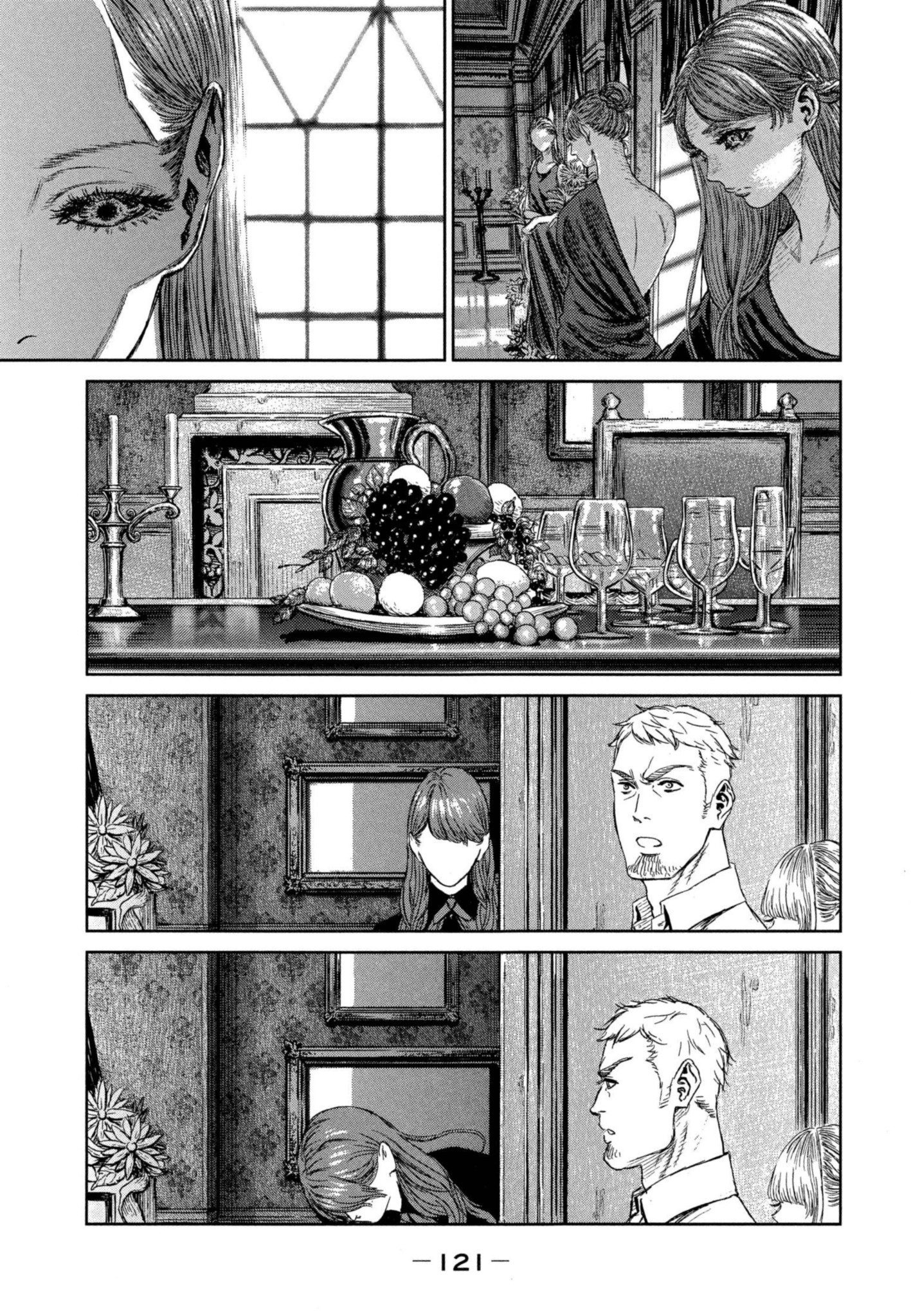 Page 122