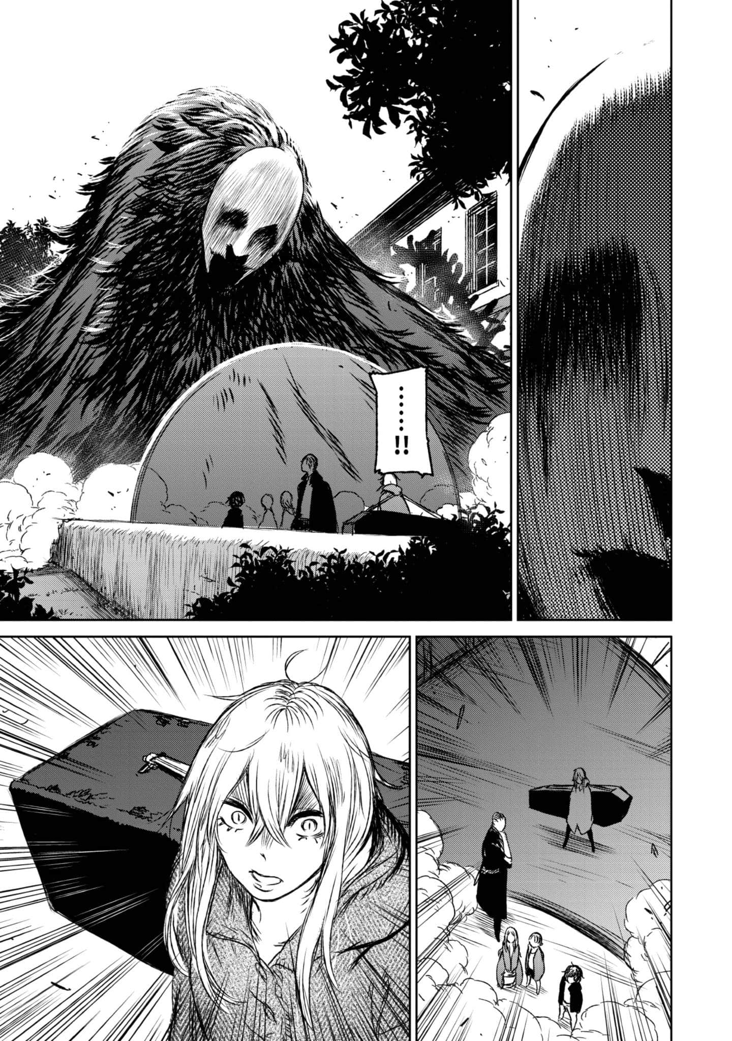 Page 90