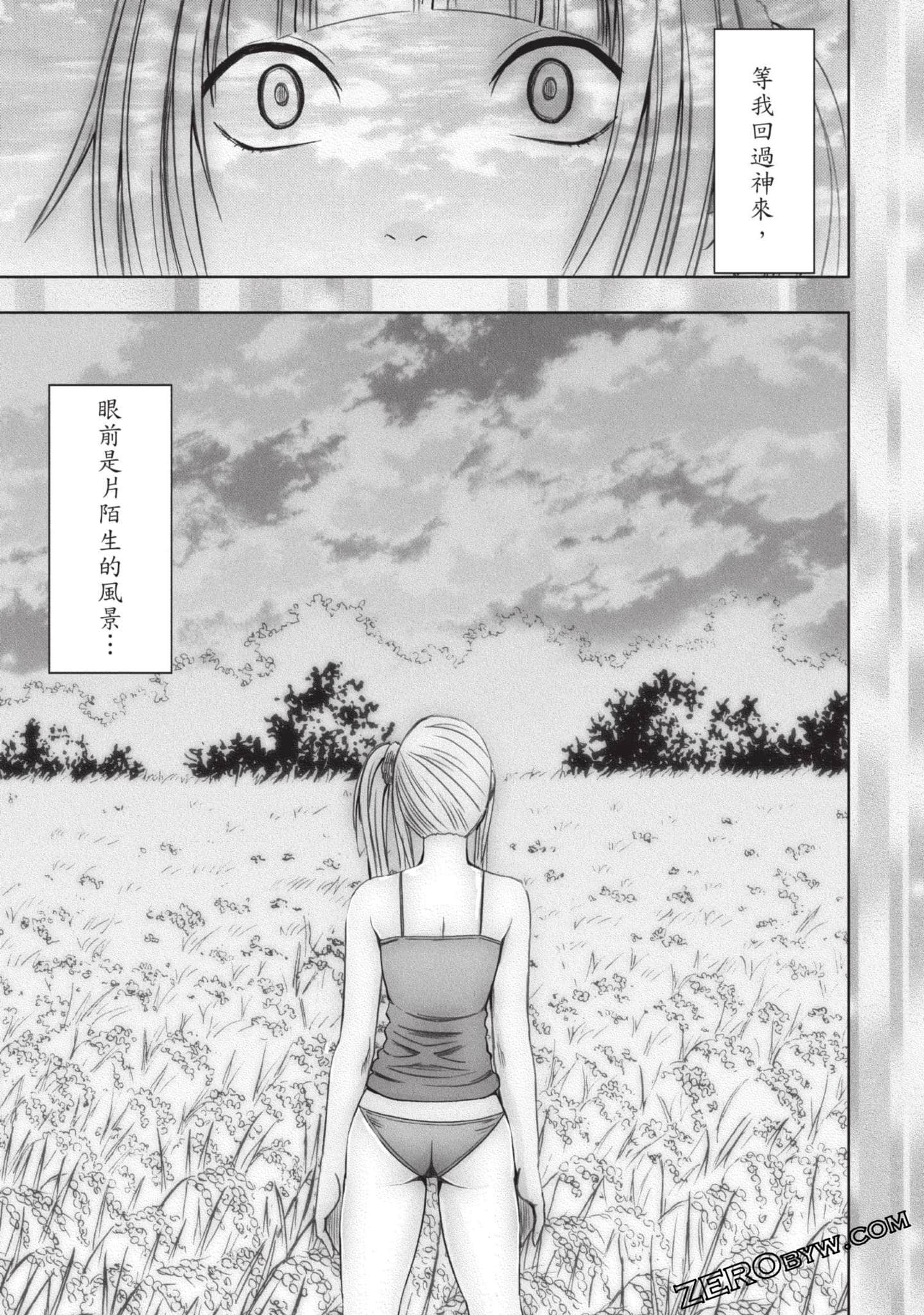 Page 114
