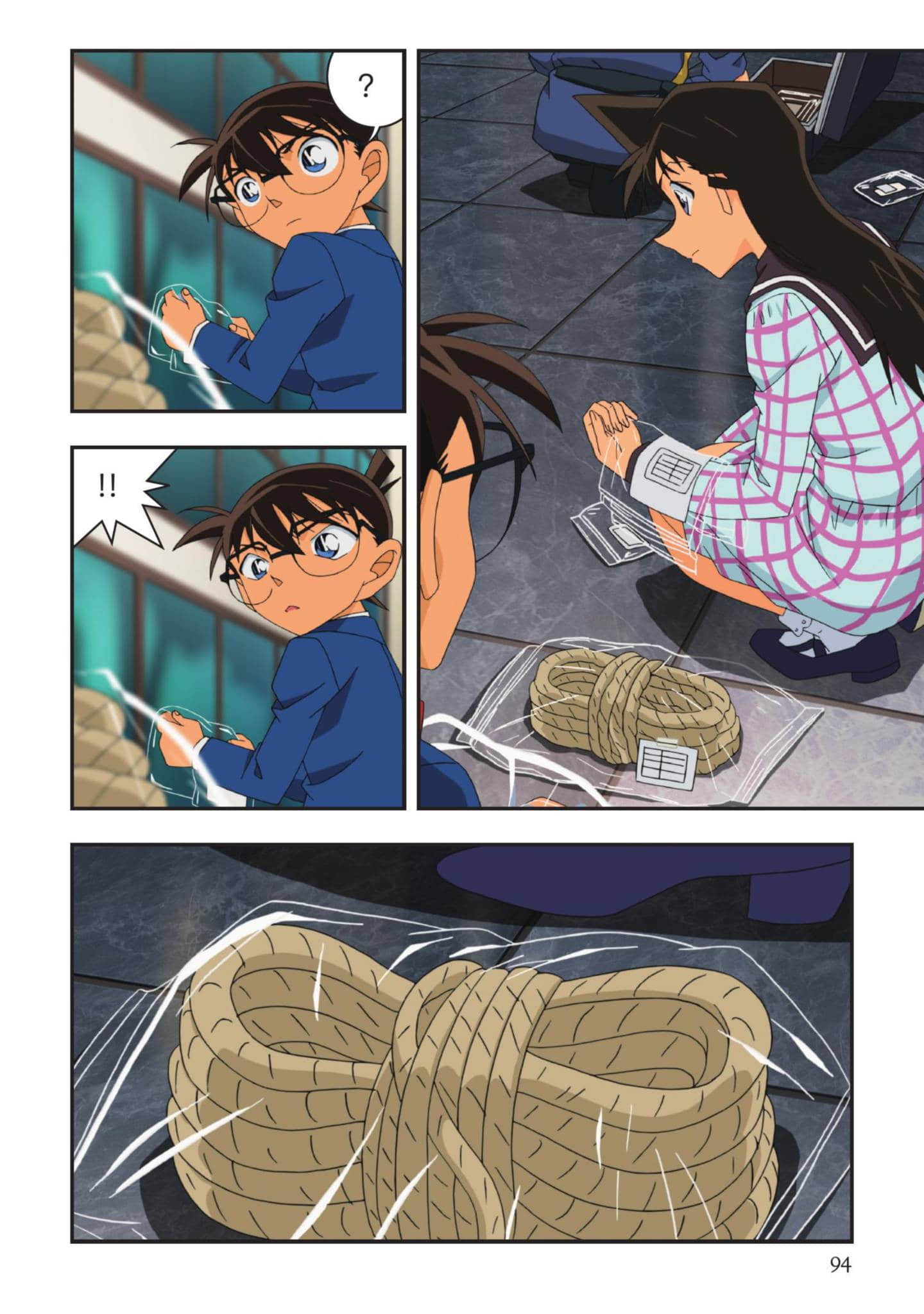 Page 95