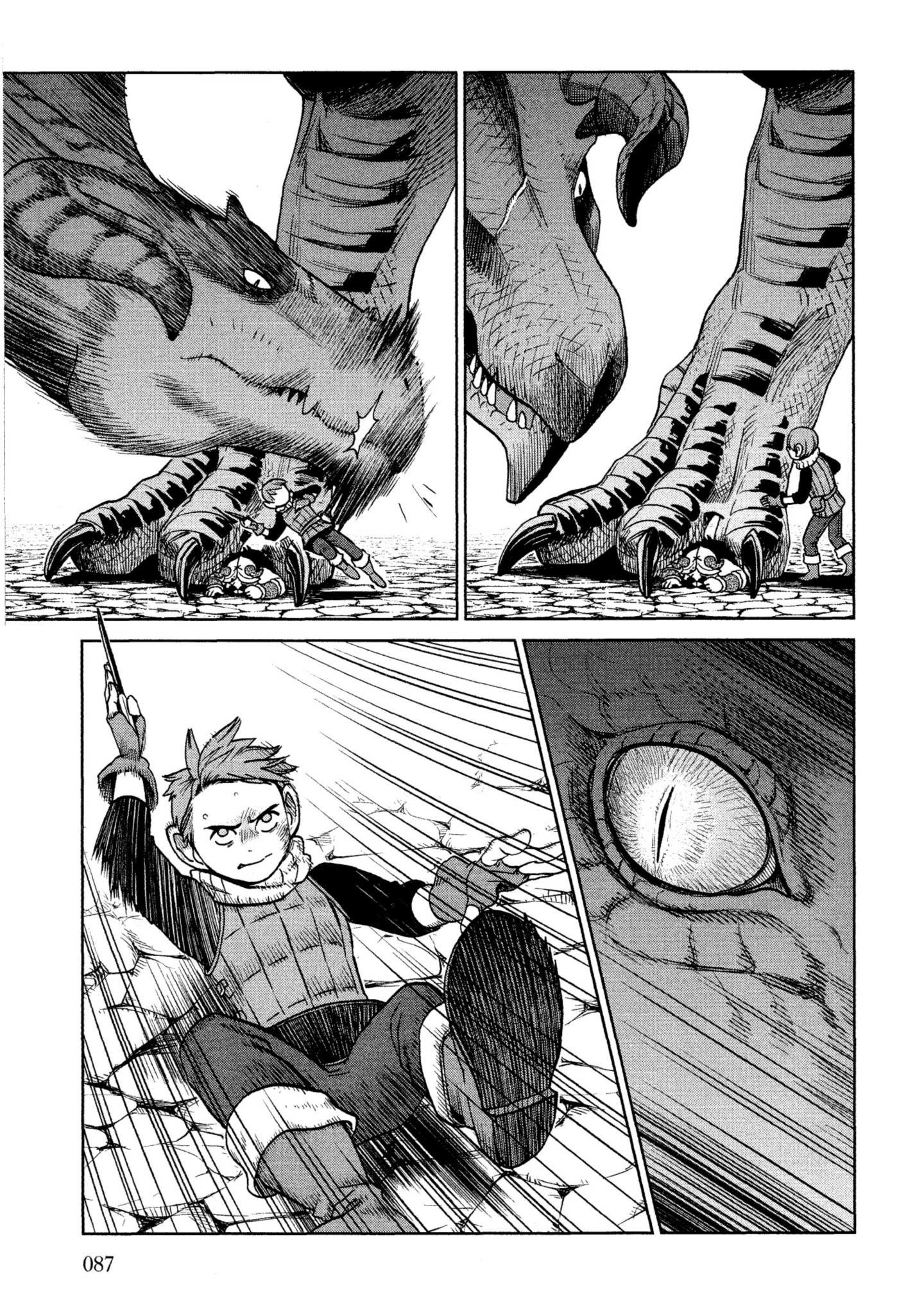 Page 88