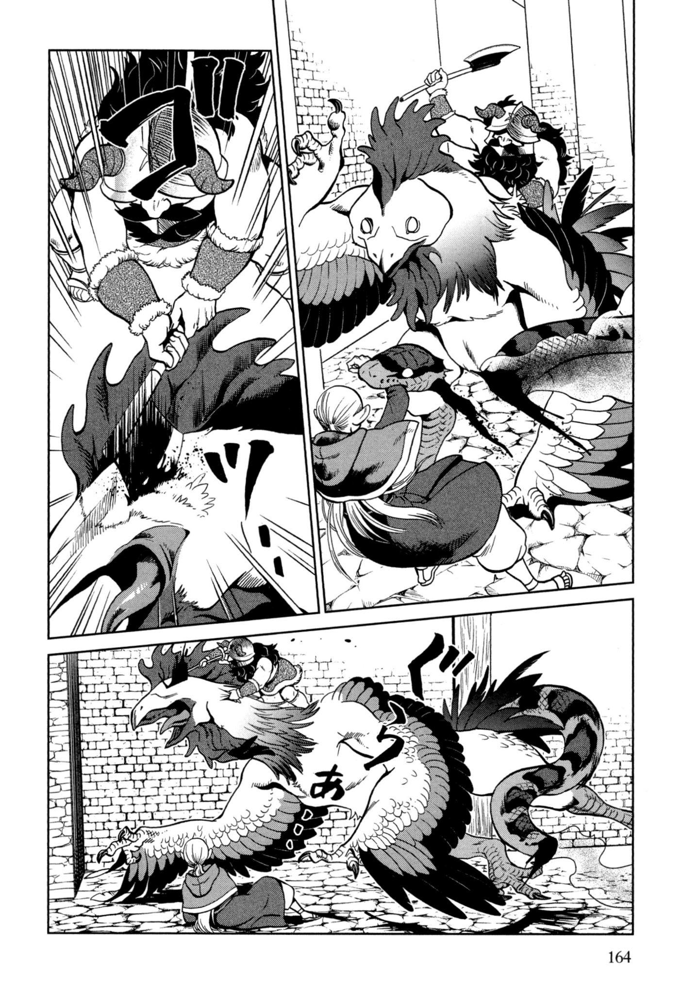 Page 165