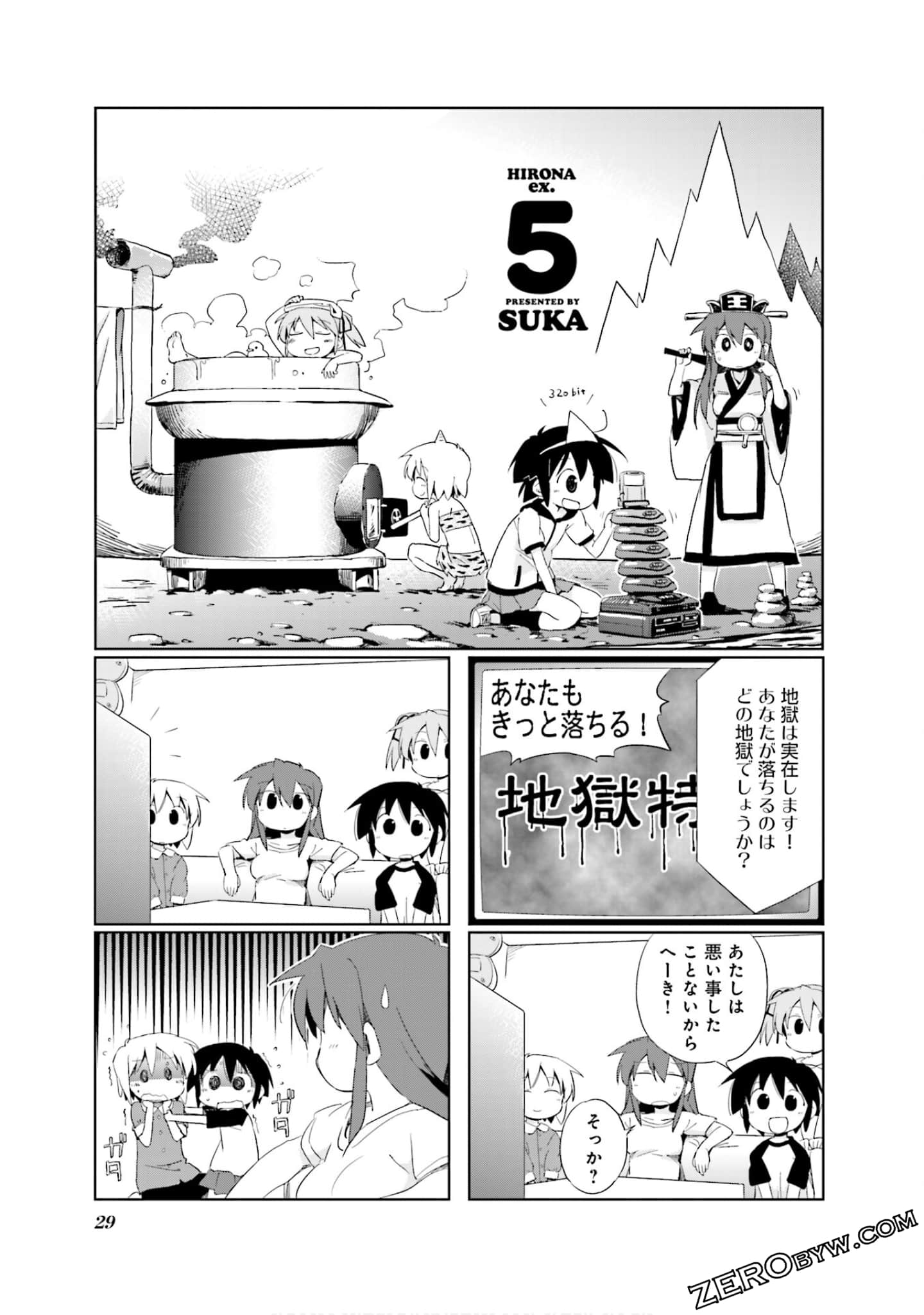 Page 30
