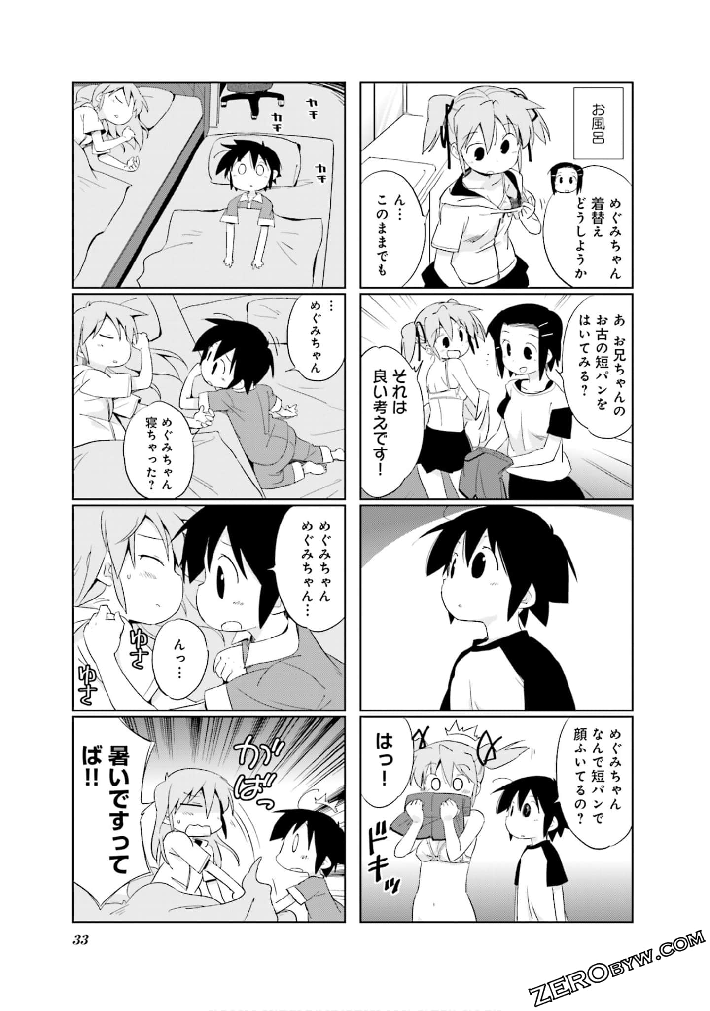 Page 34