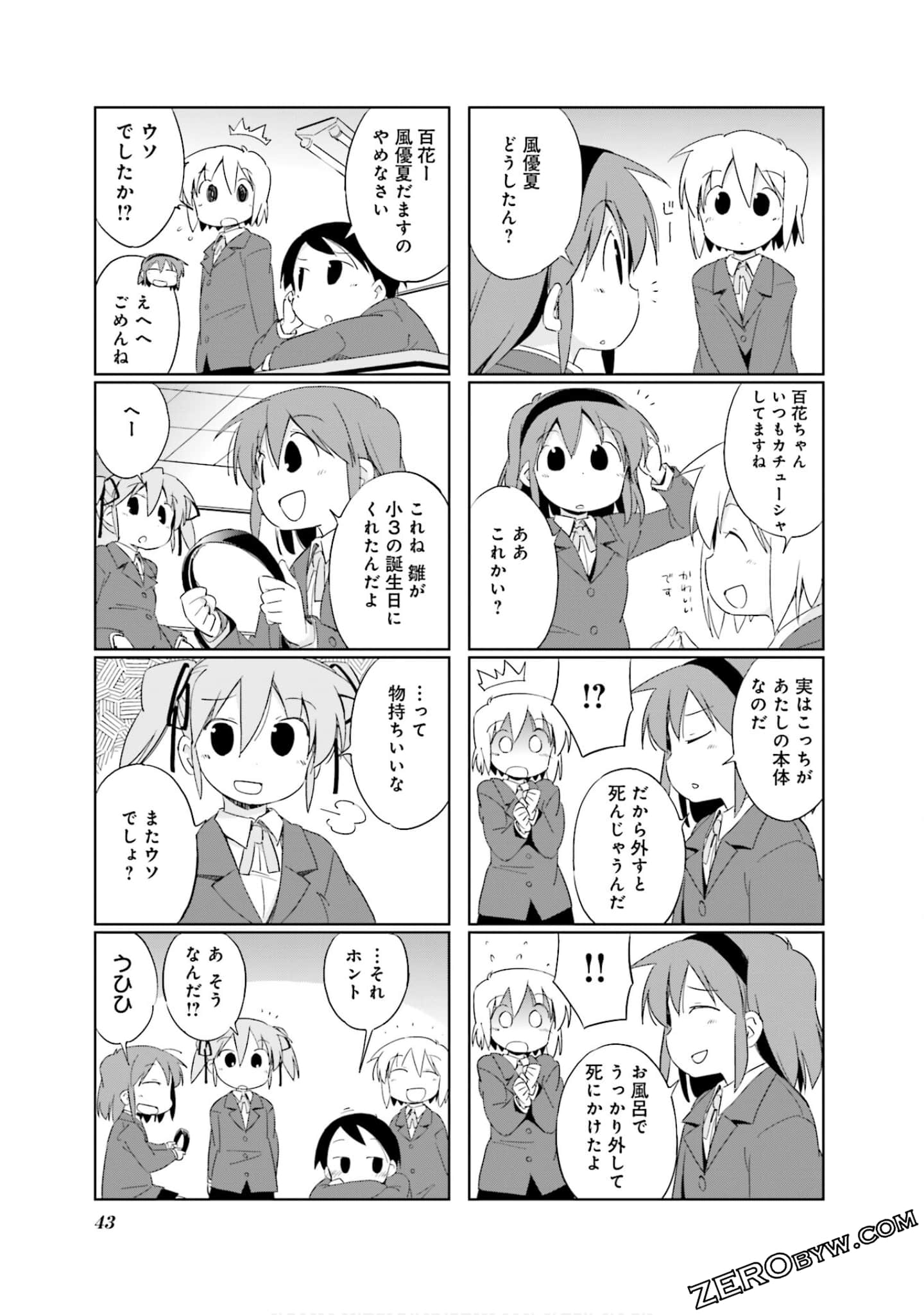 Page 44