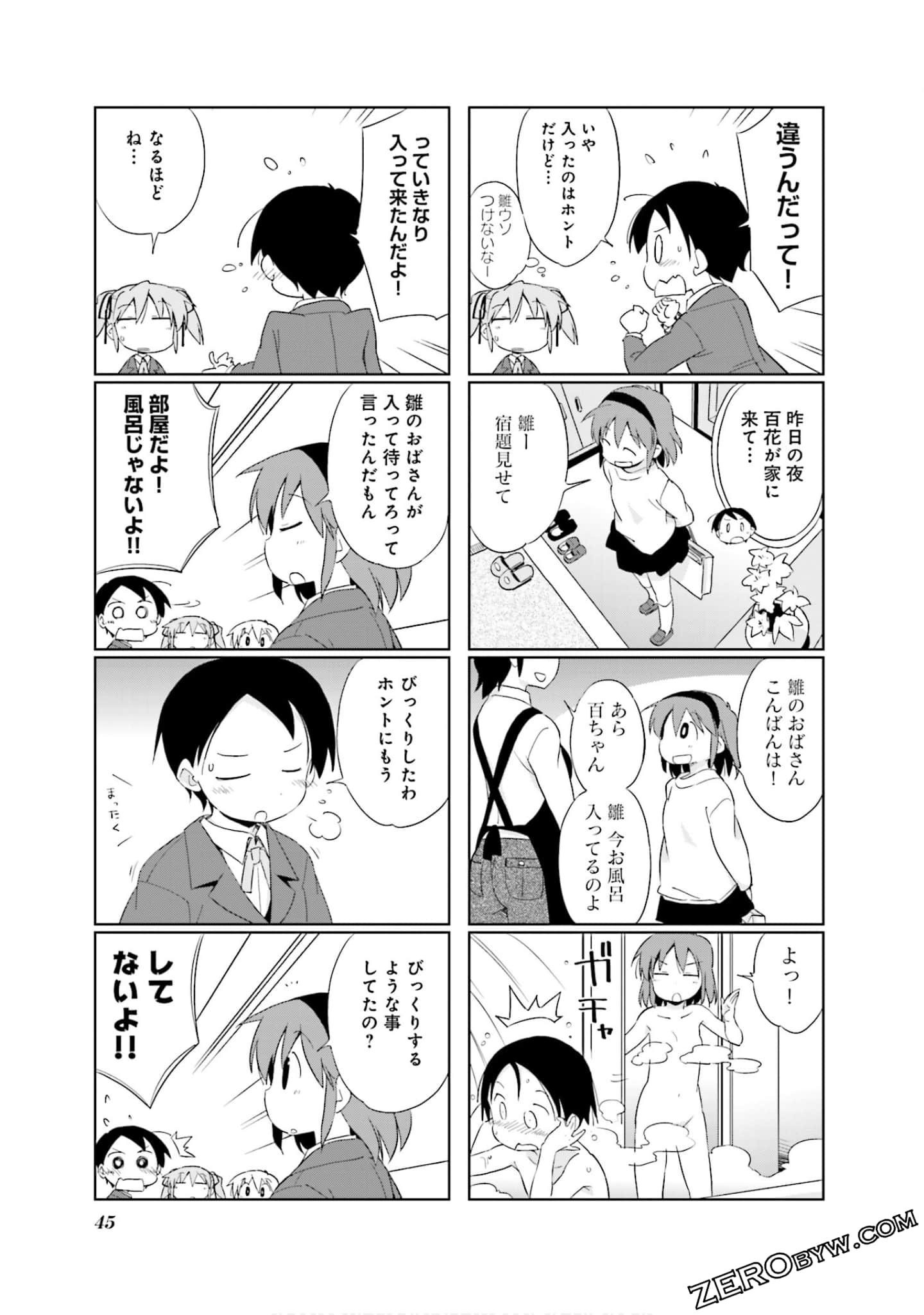 Page 46