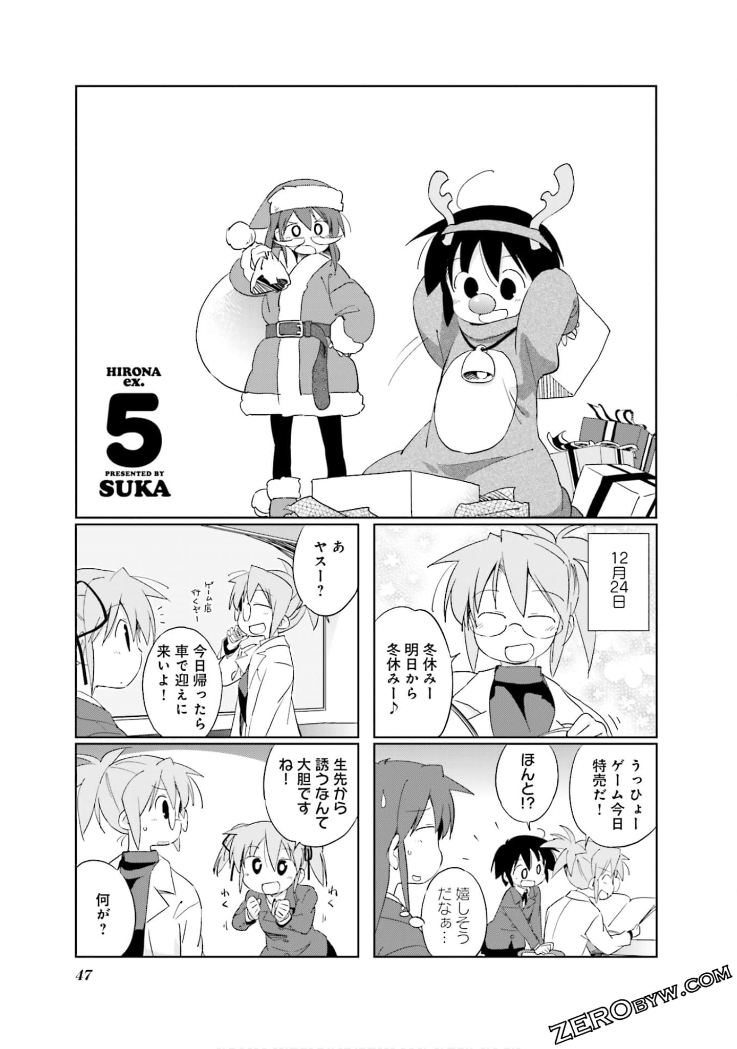 Page 48