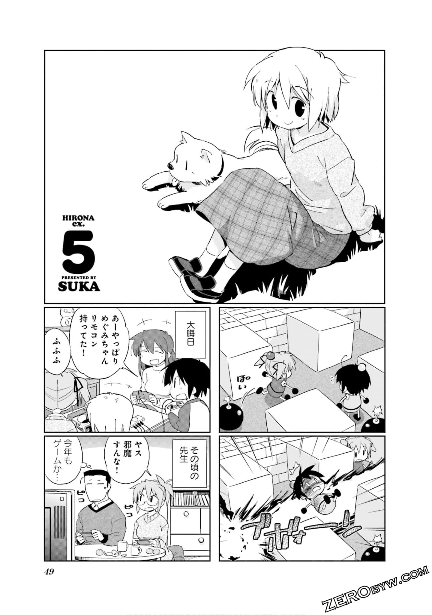 Page 50