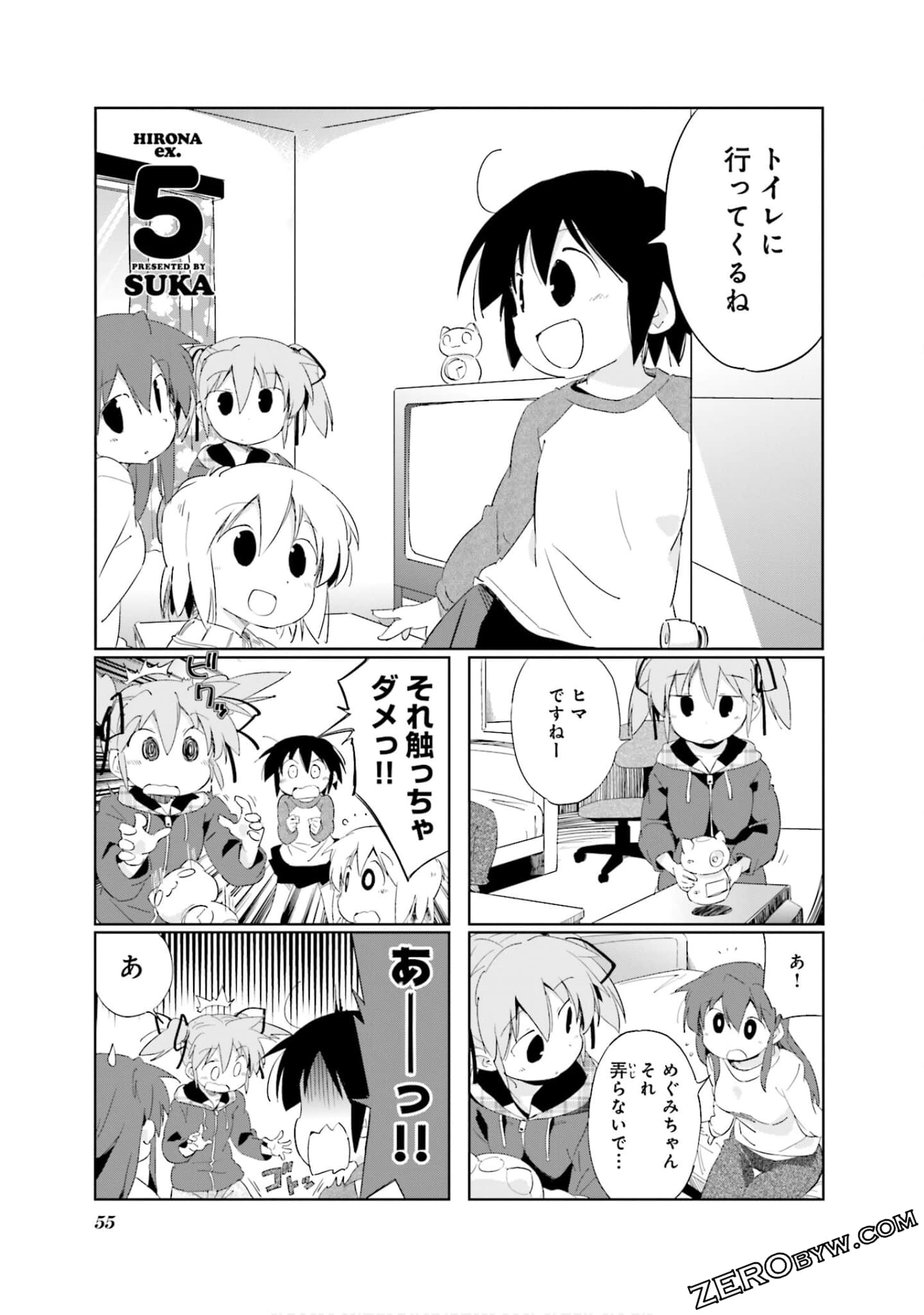 Page 56