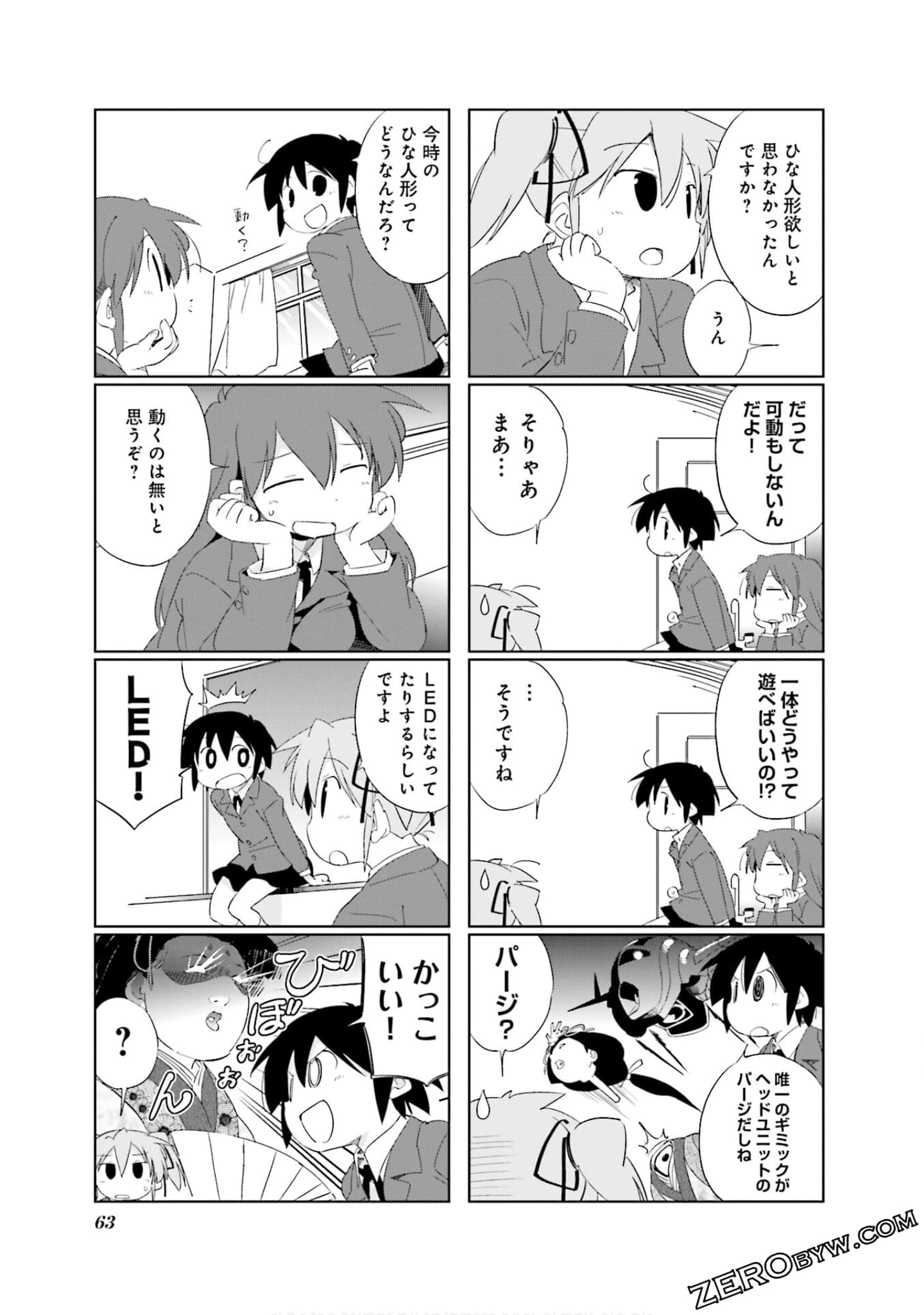 Page 64