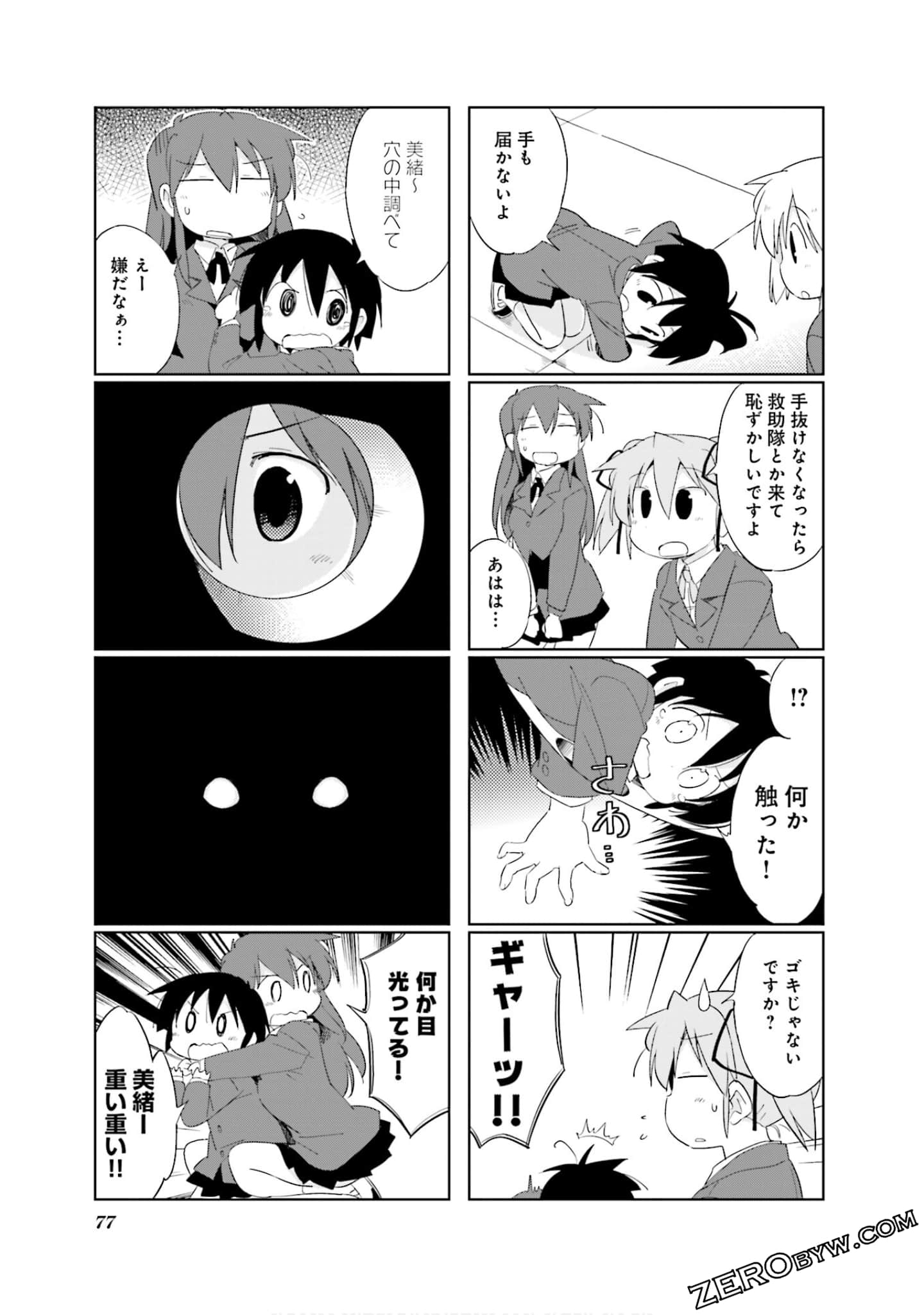 Page 78