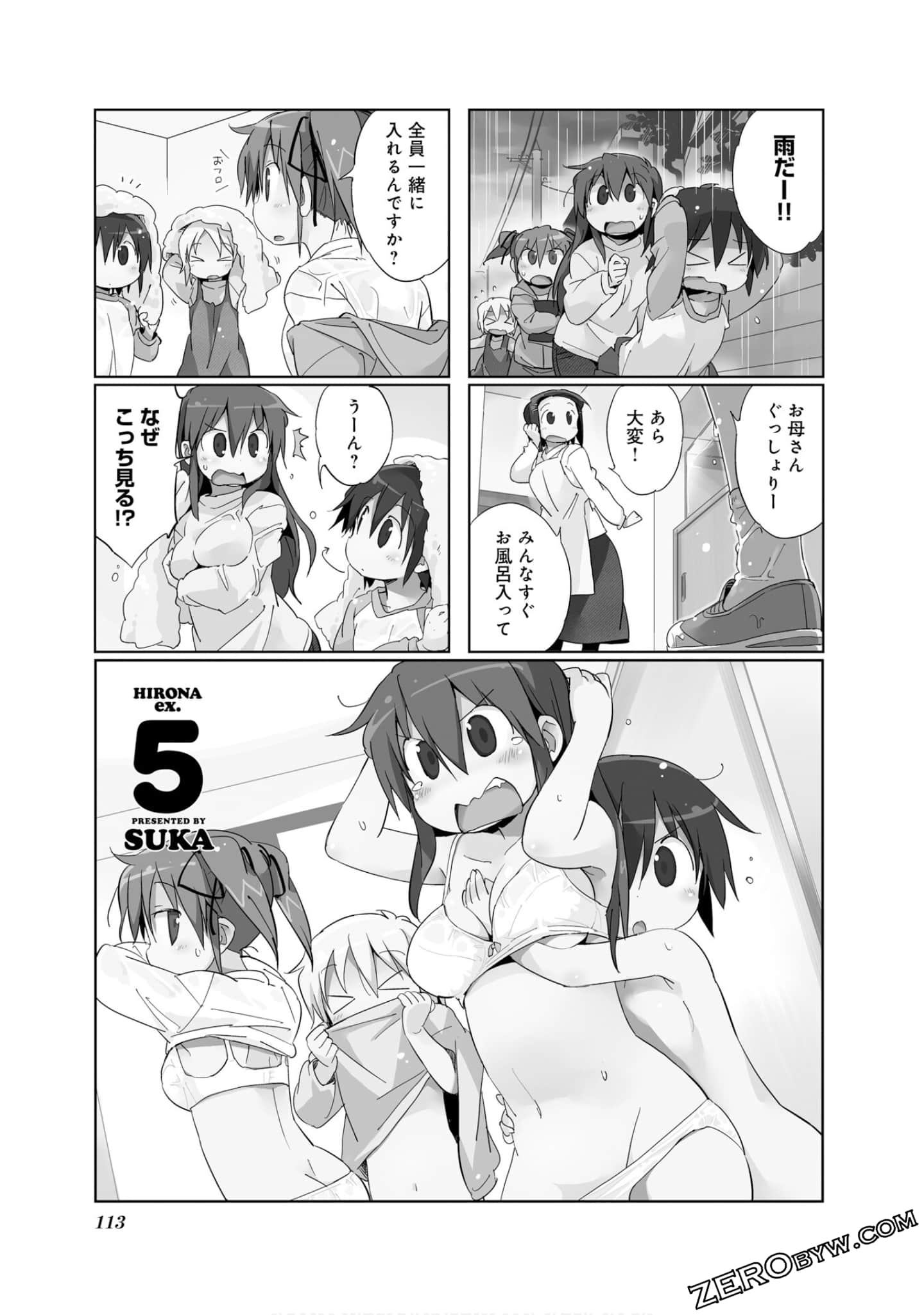 Page 114