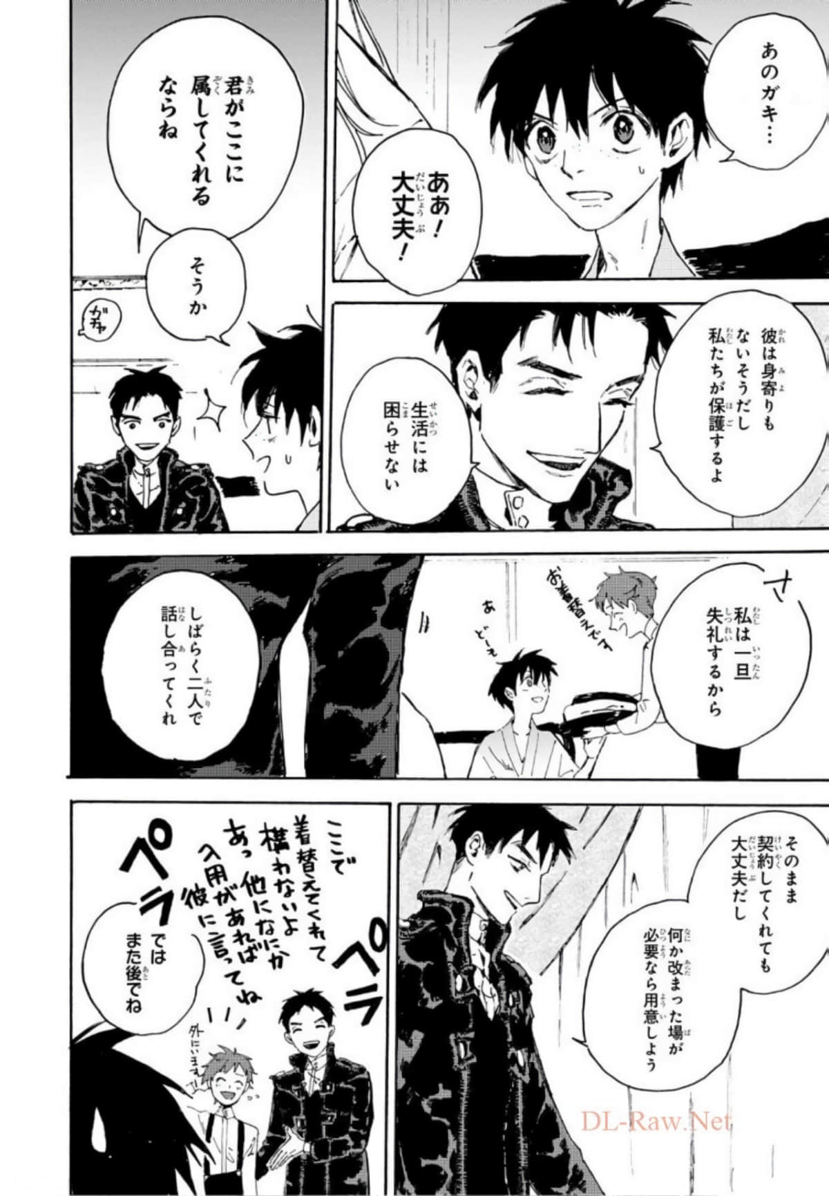 Page 64