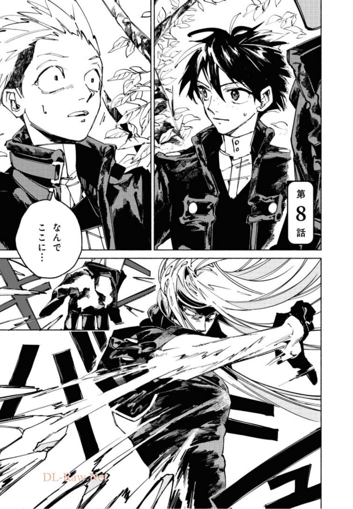 Page 85