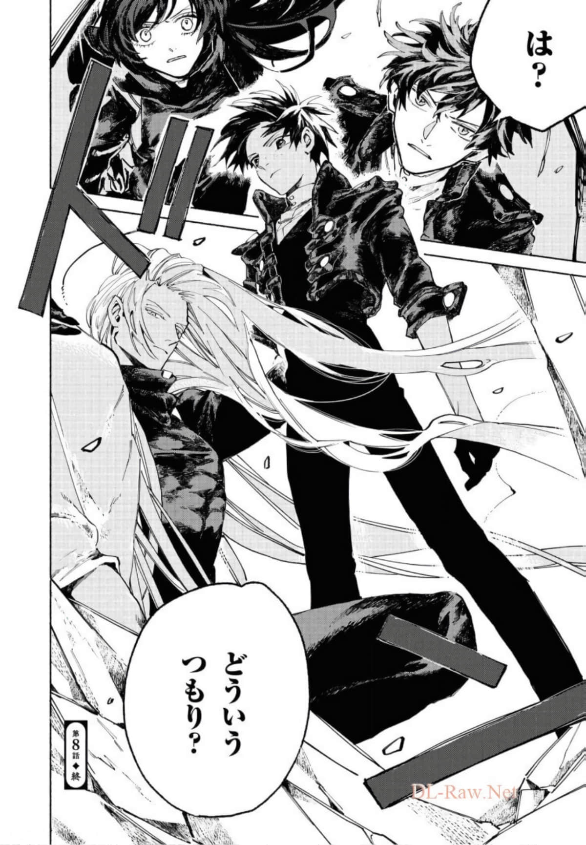 Page 126