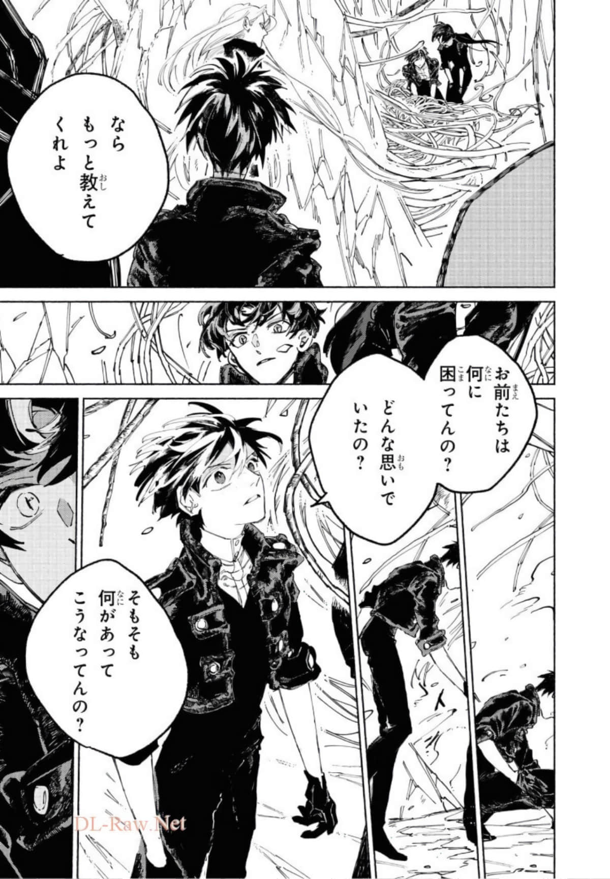 Page 139
