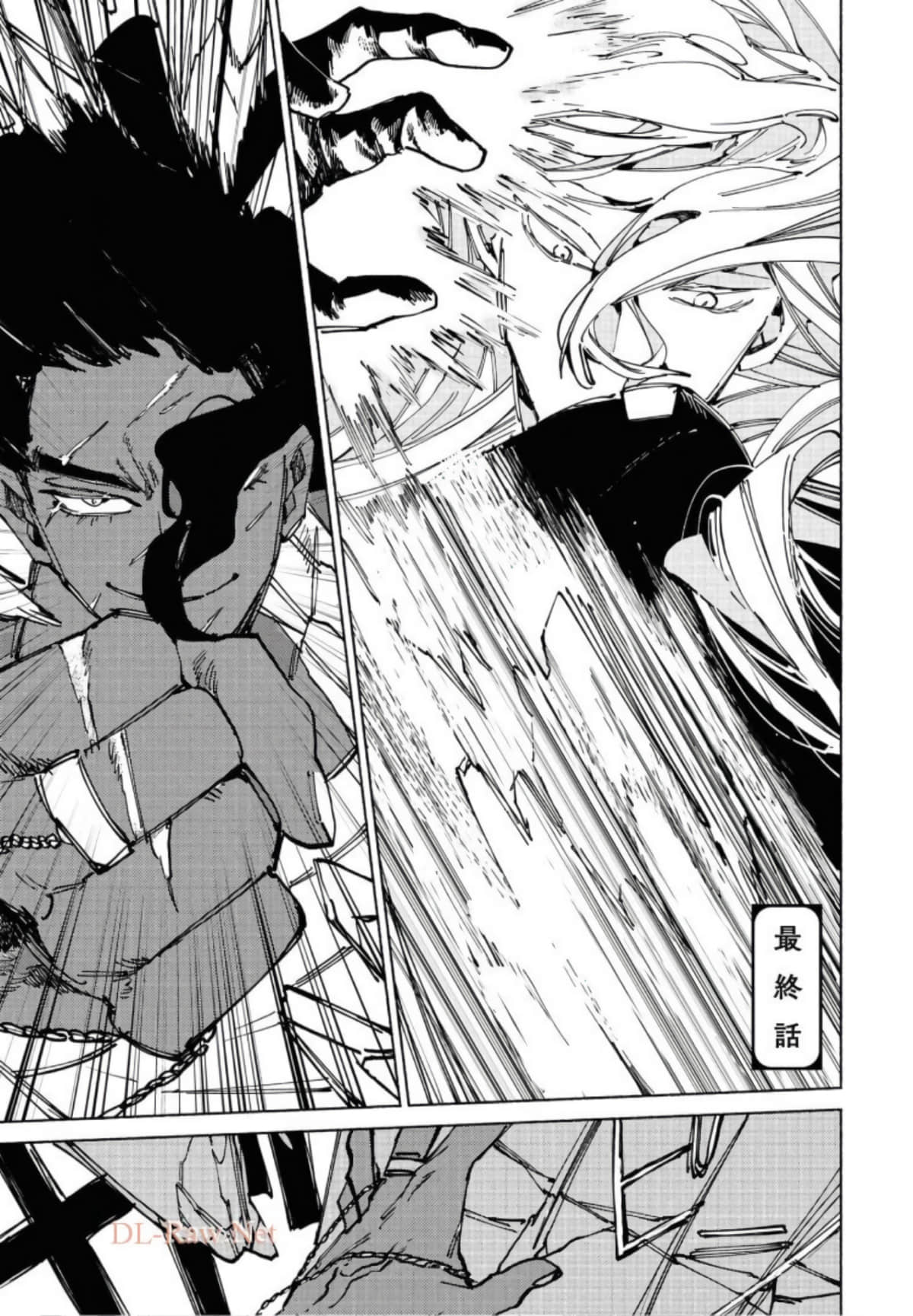 Page 191