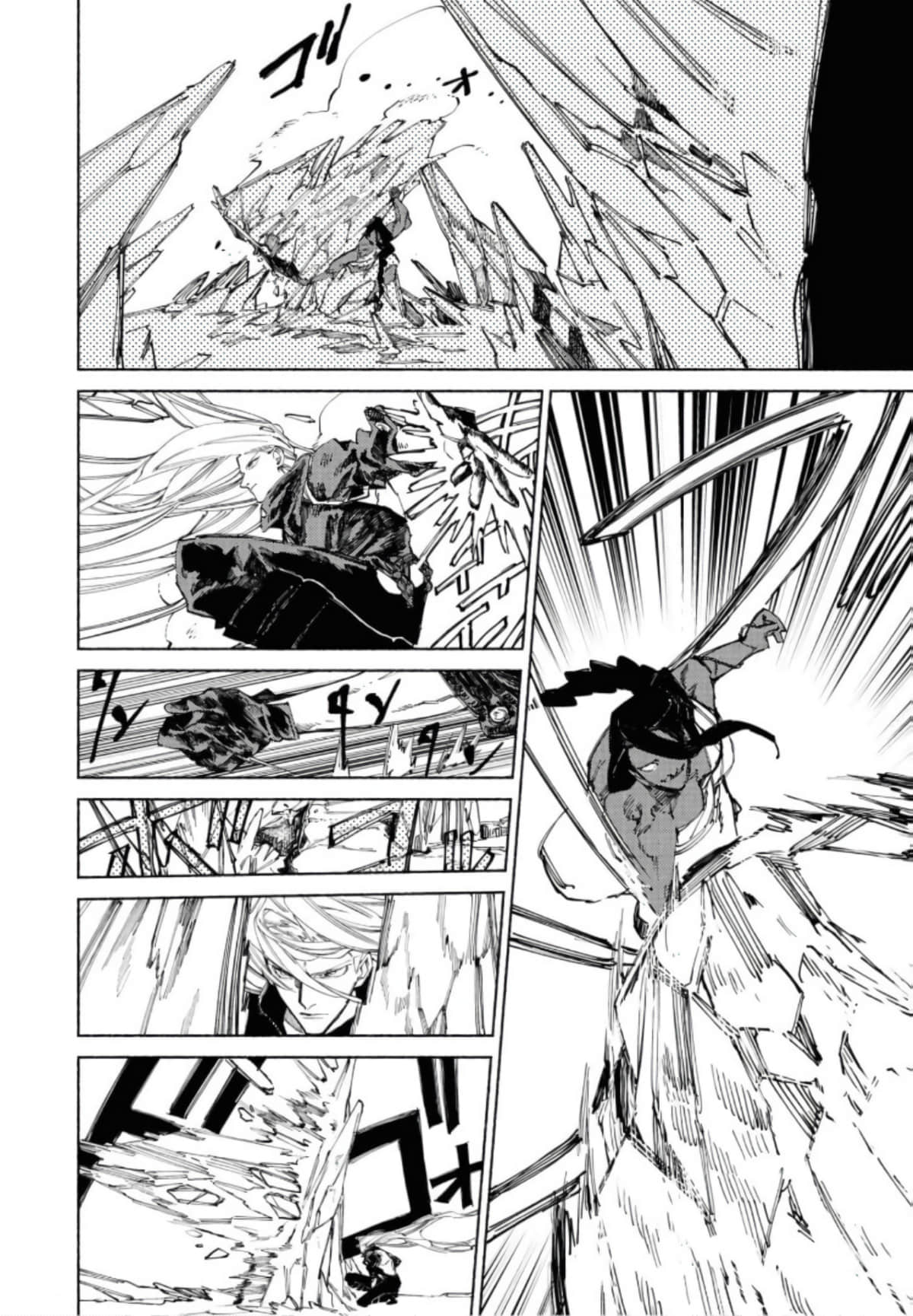 Page 192