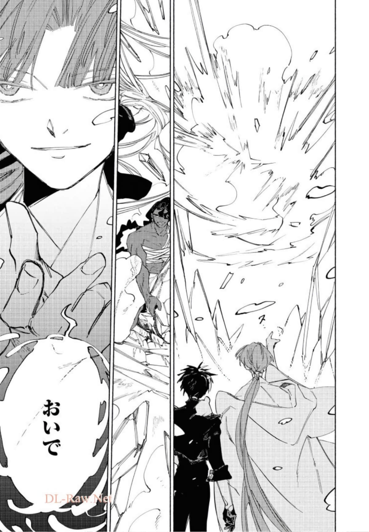 Page 213