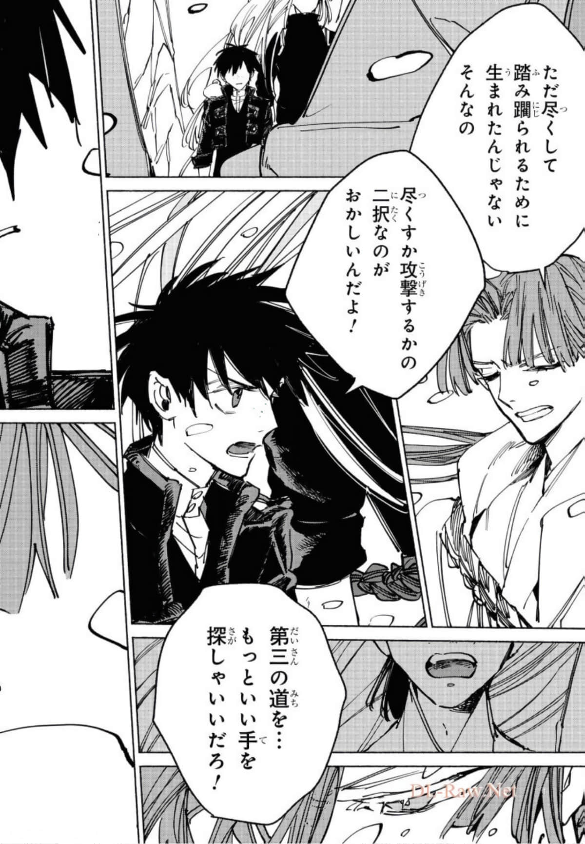 Page 222
