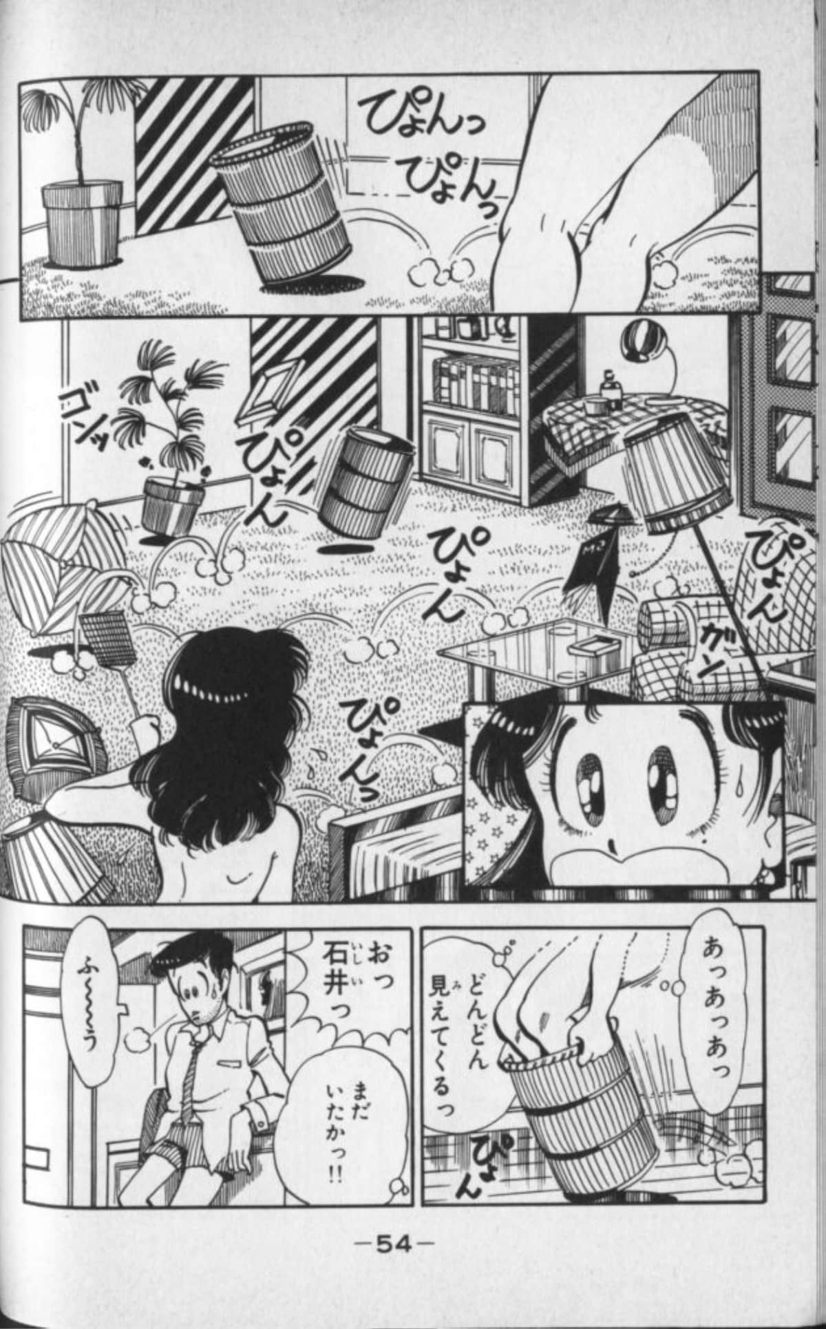 Page 55