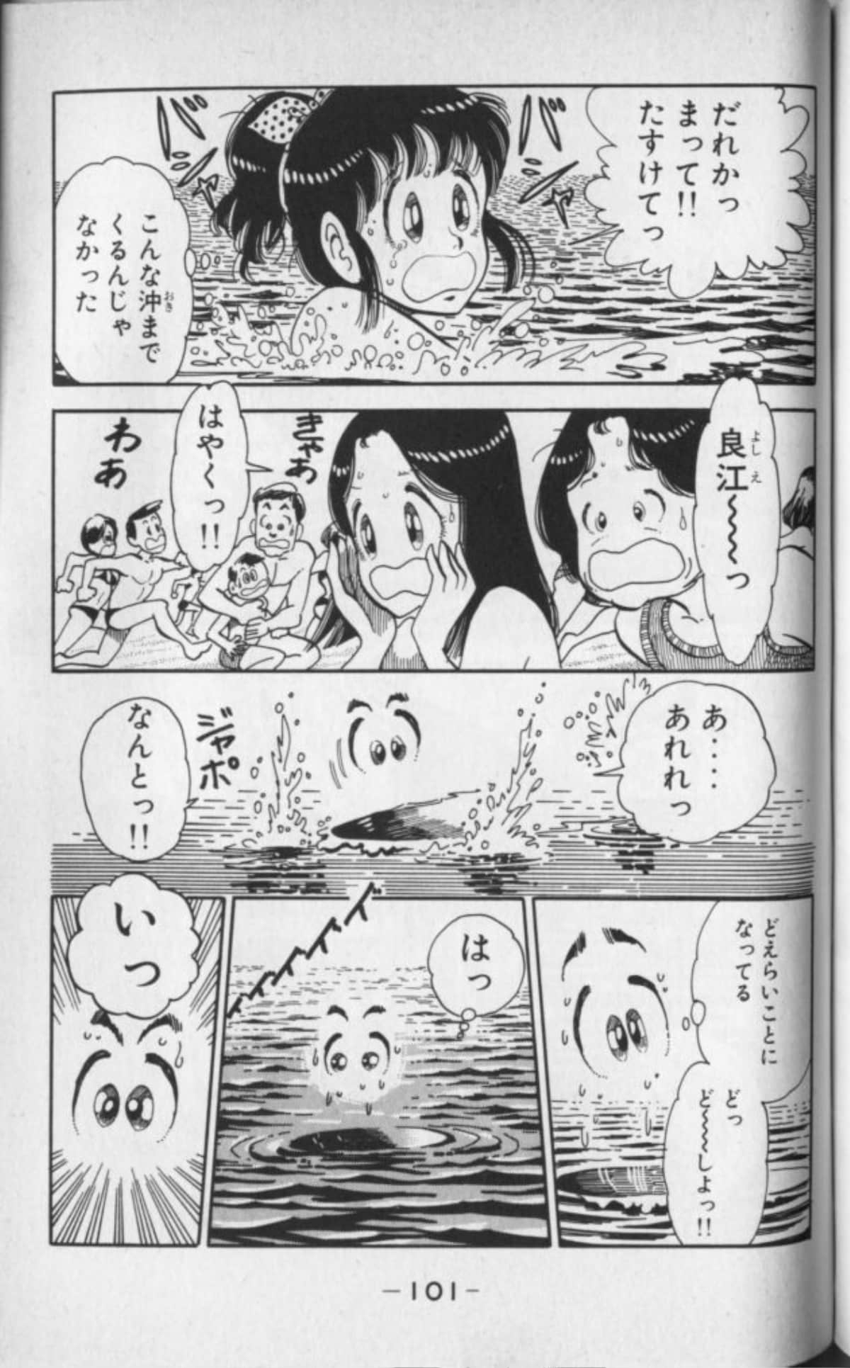 Page 102