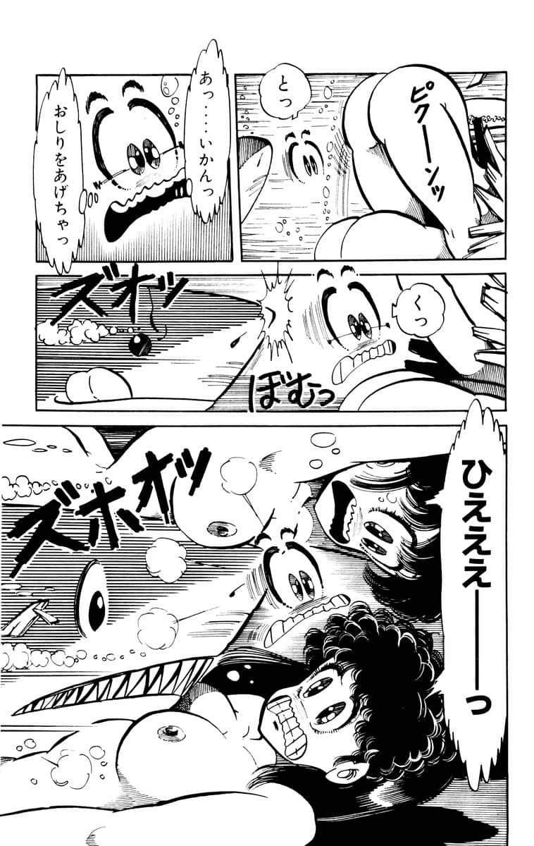 Page 201