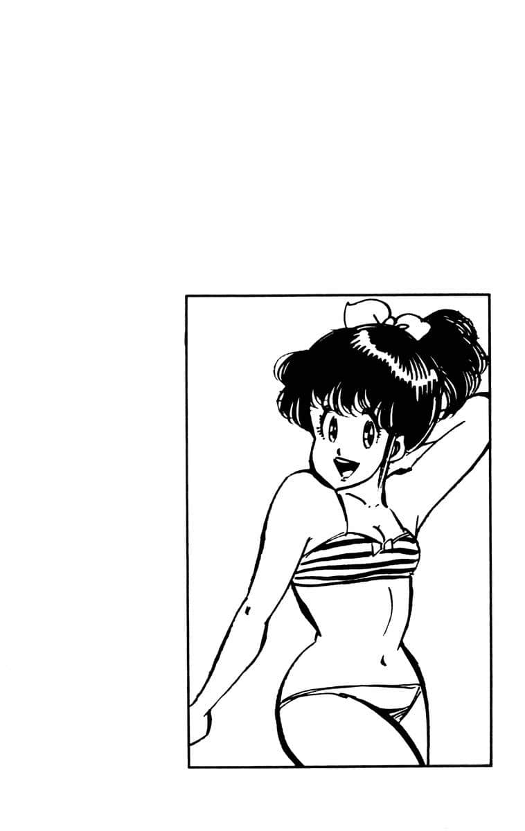 Page 208