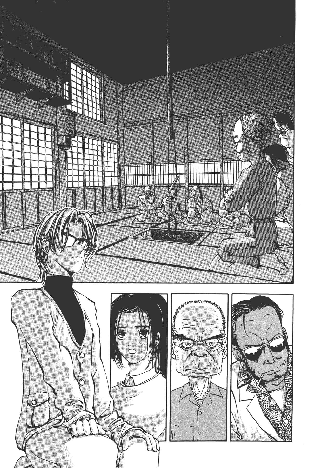 Page 122
