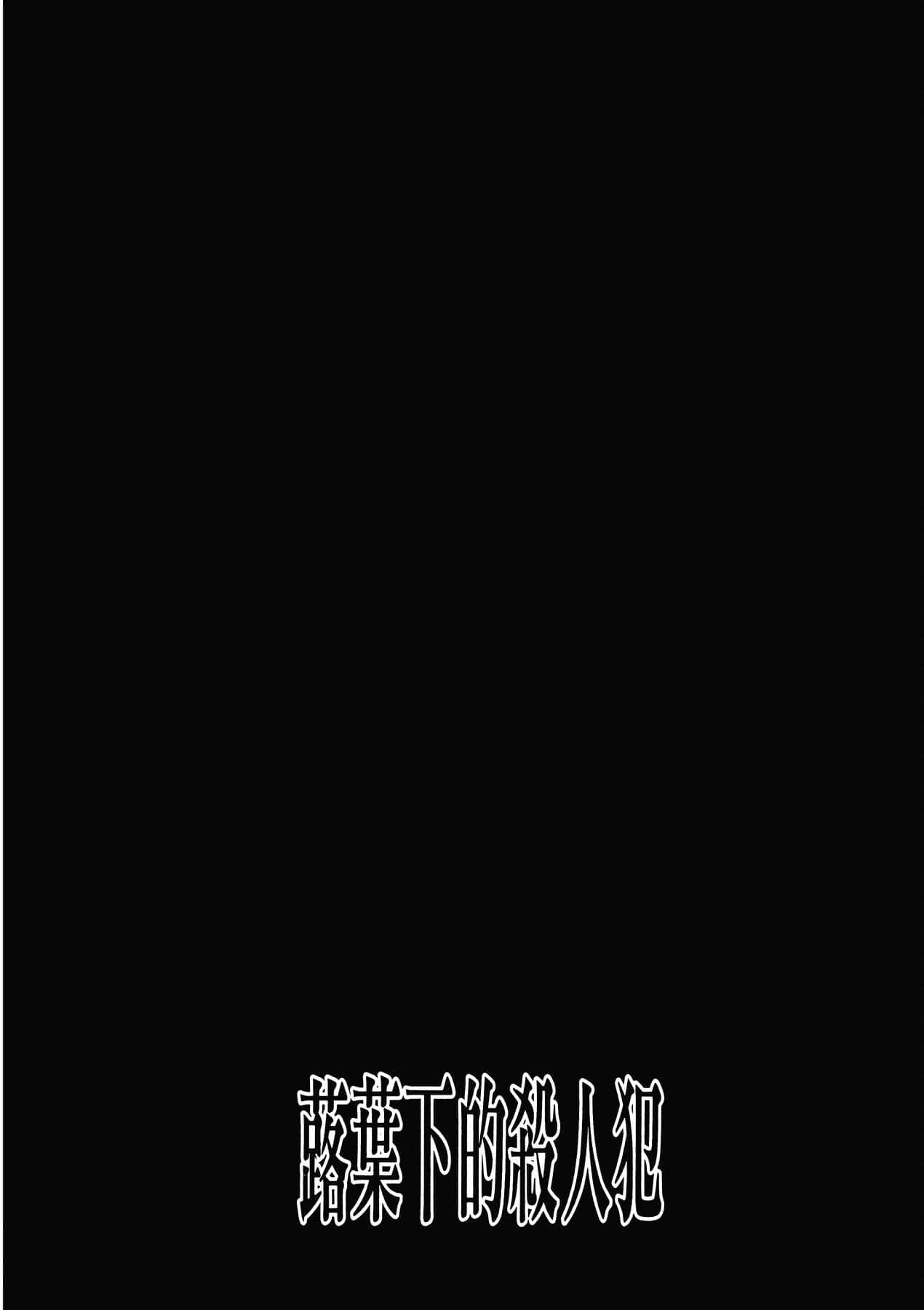 Page 214