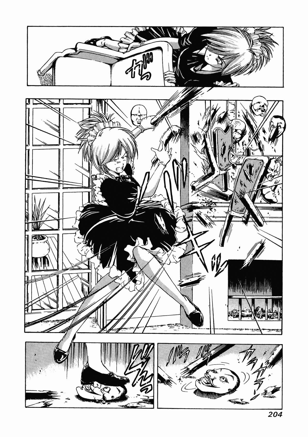 Page 206