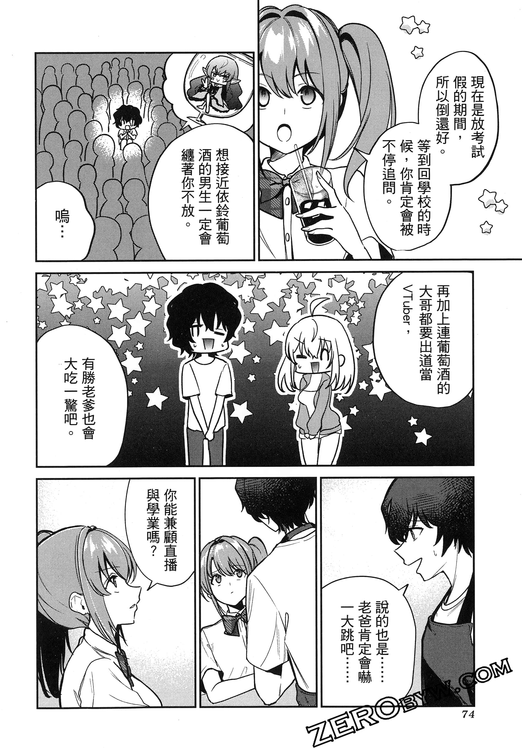 Page 78