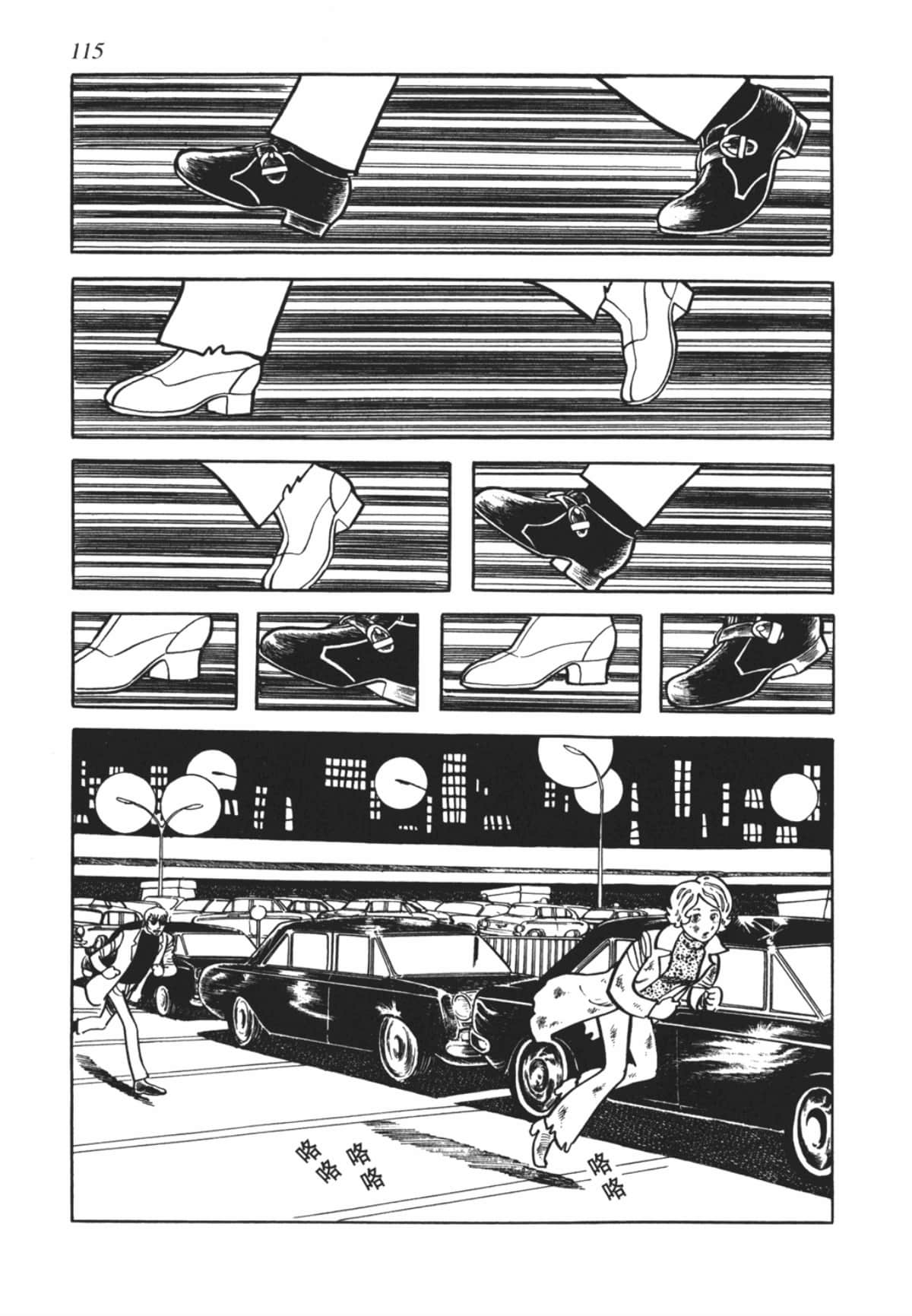 Page 115