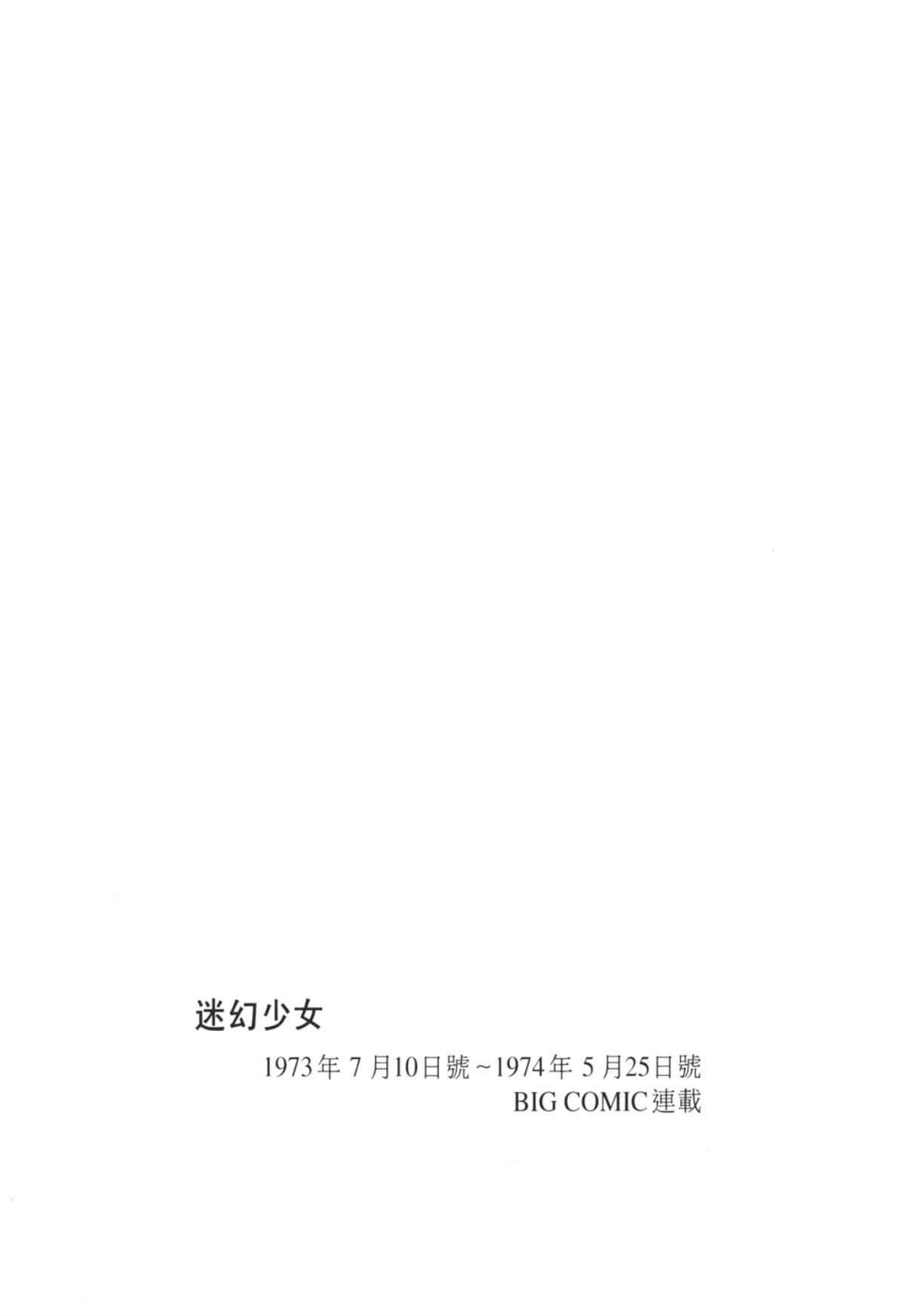 Page 229