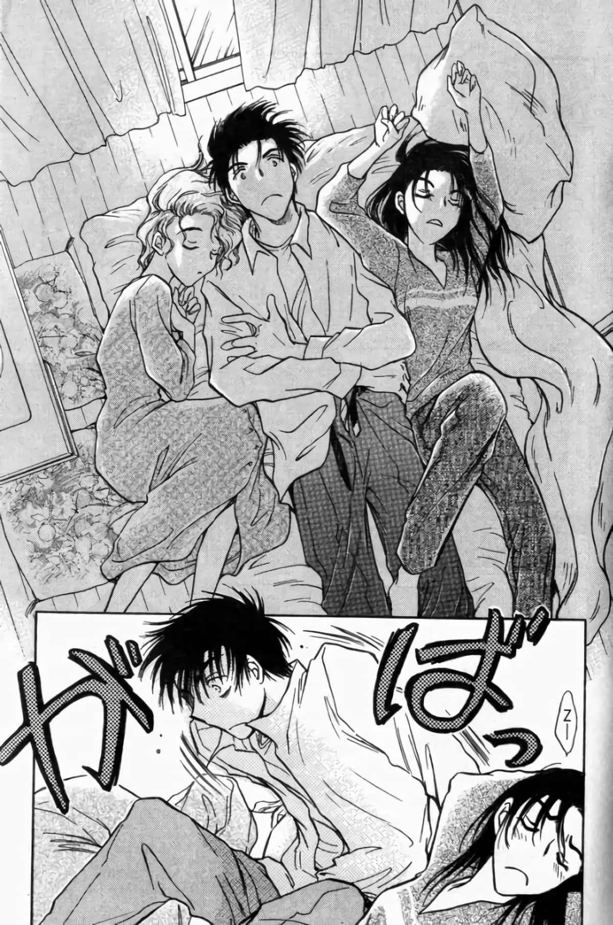 Page 83
