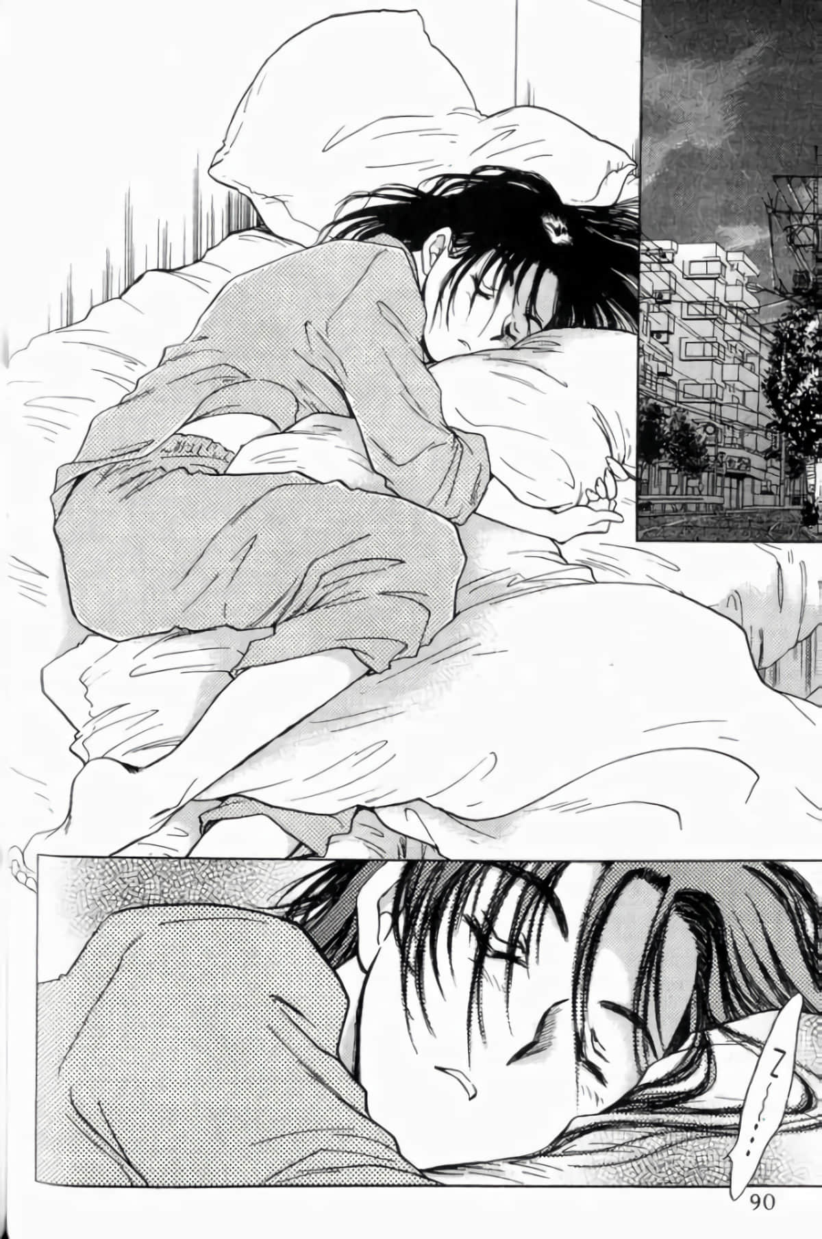 Page 92
