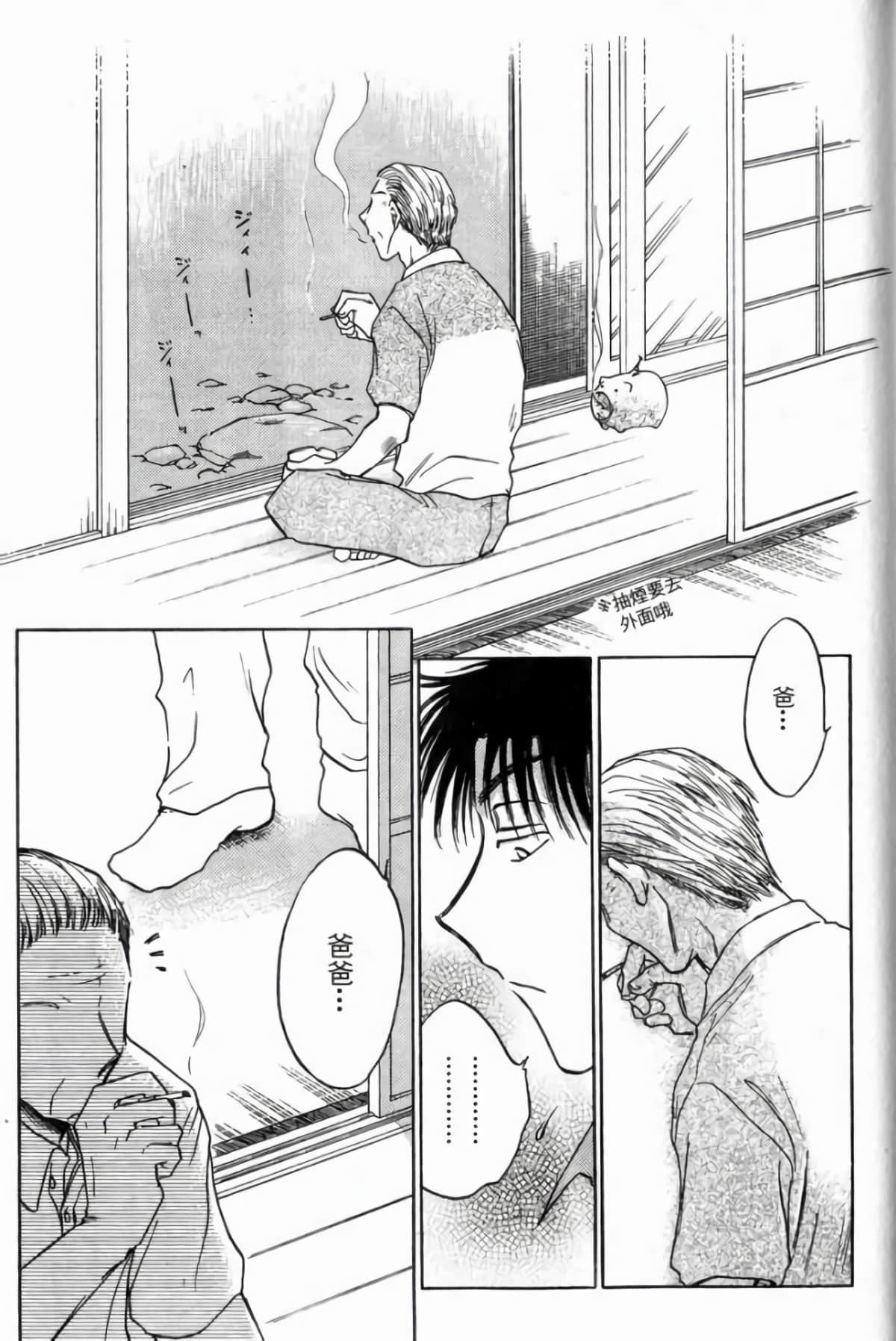 Page 189