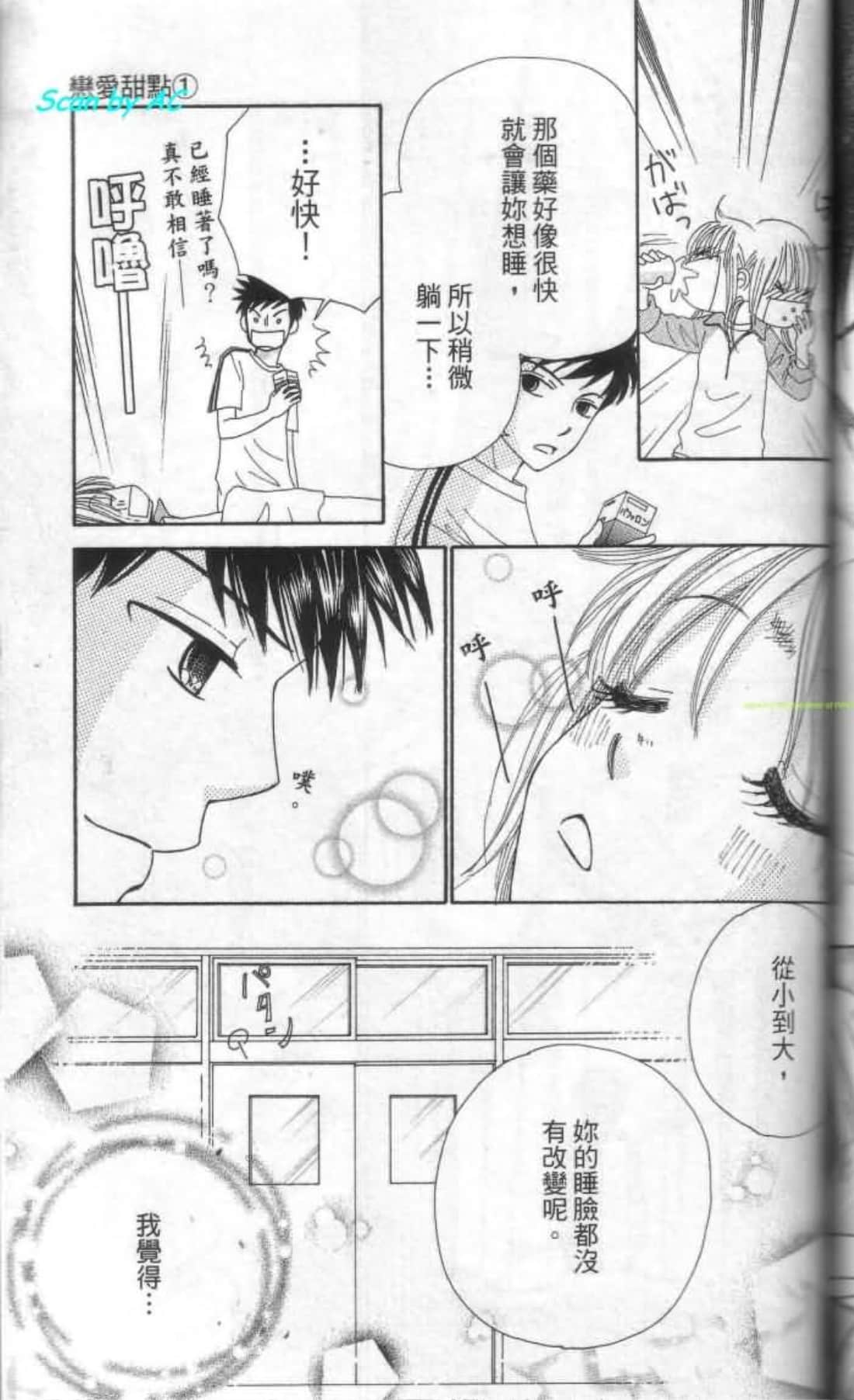 Page 150