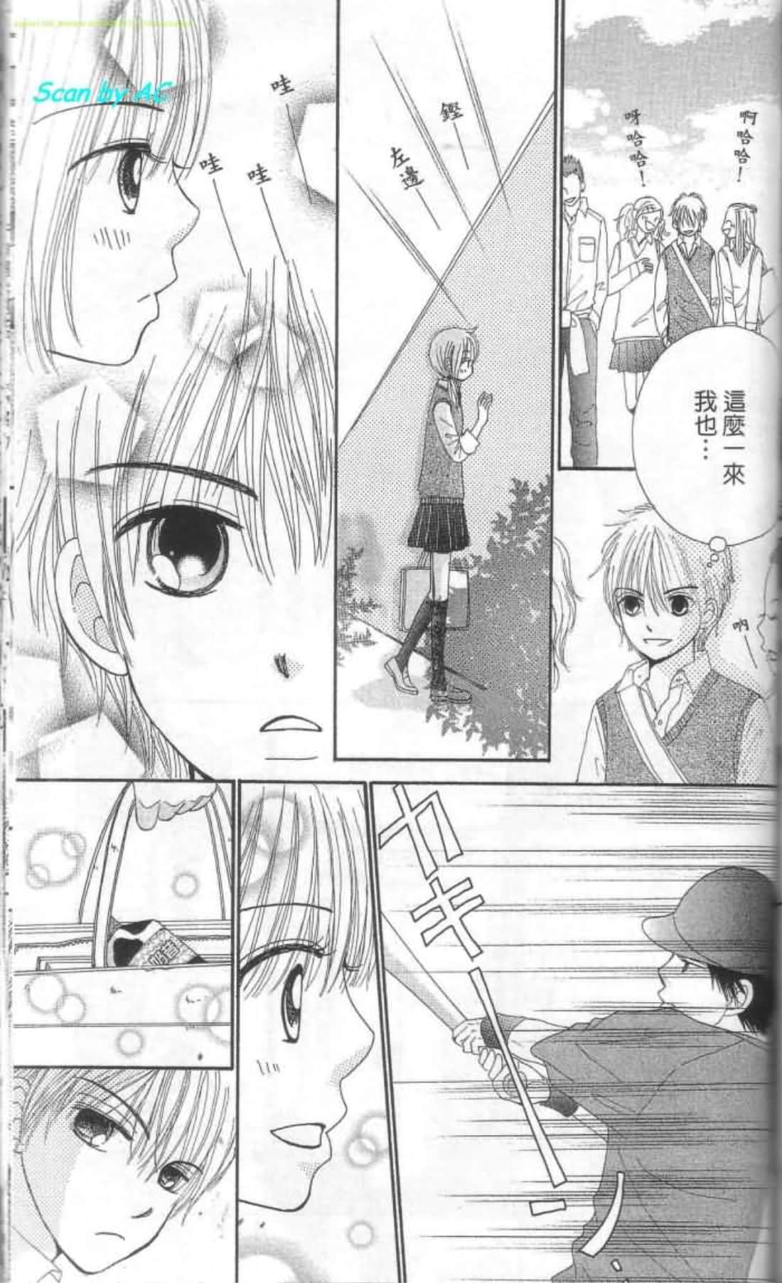 Page 168