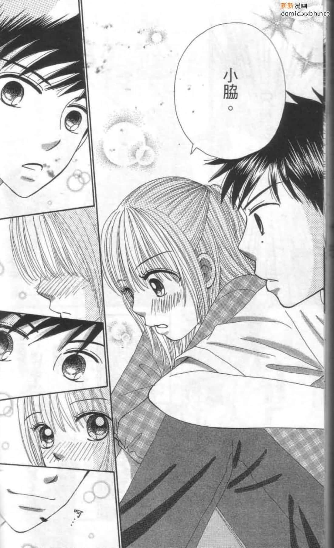Page 179
