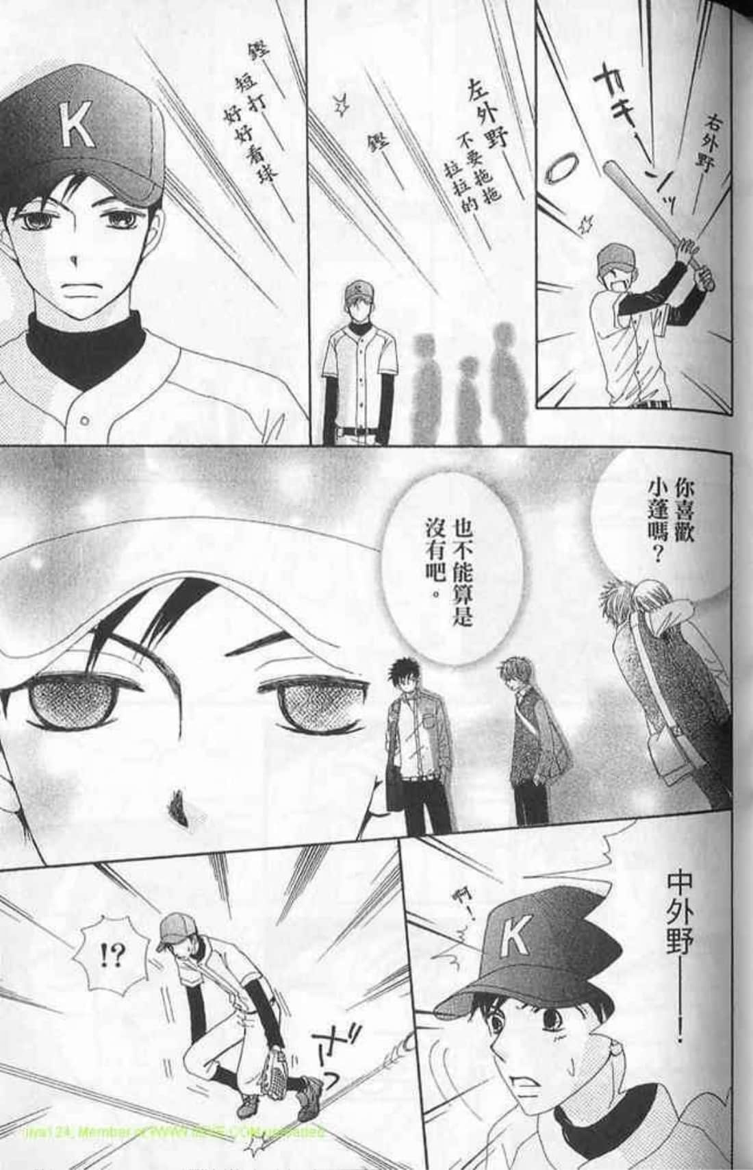 Page 147
