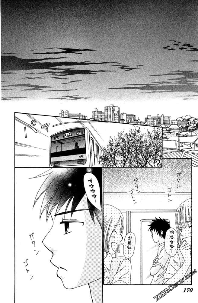 Page 169