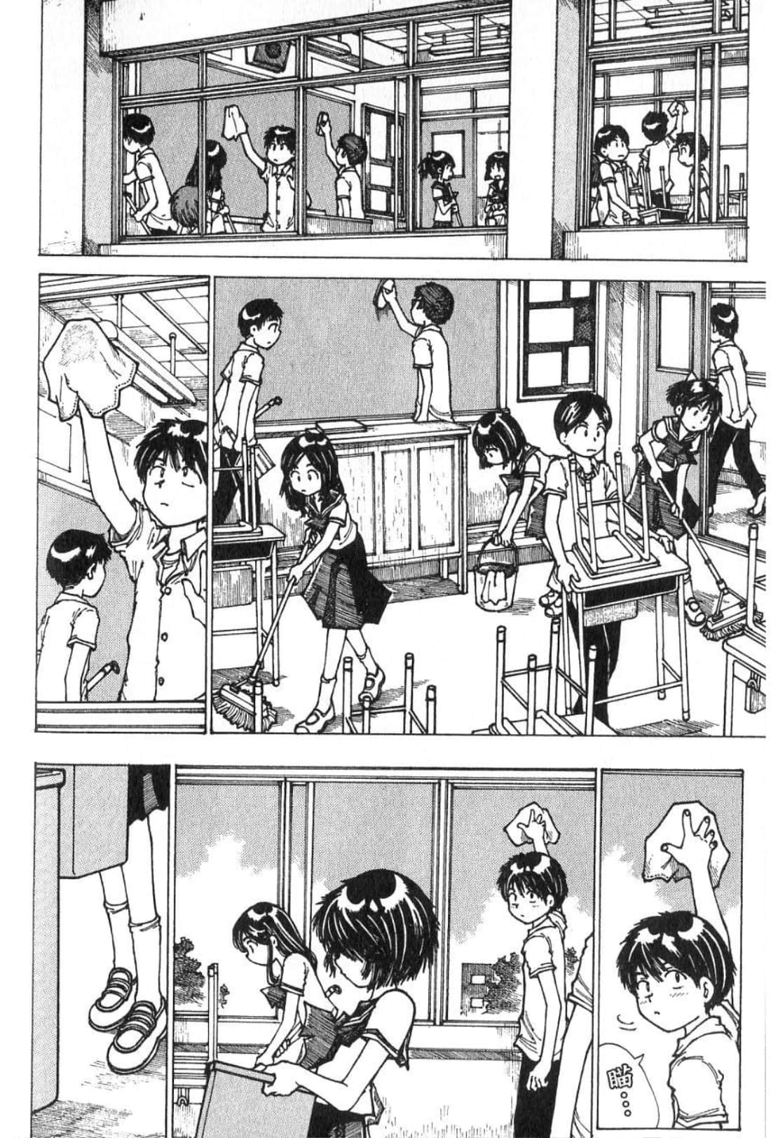 Page 178