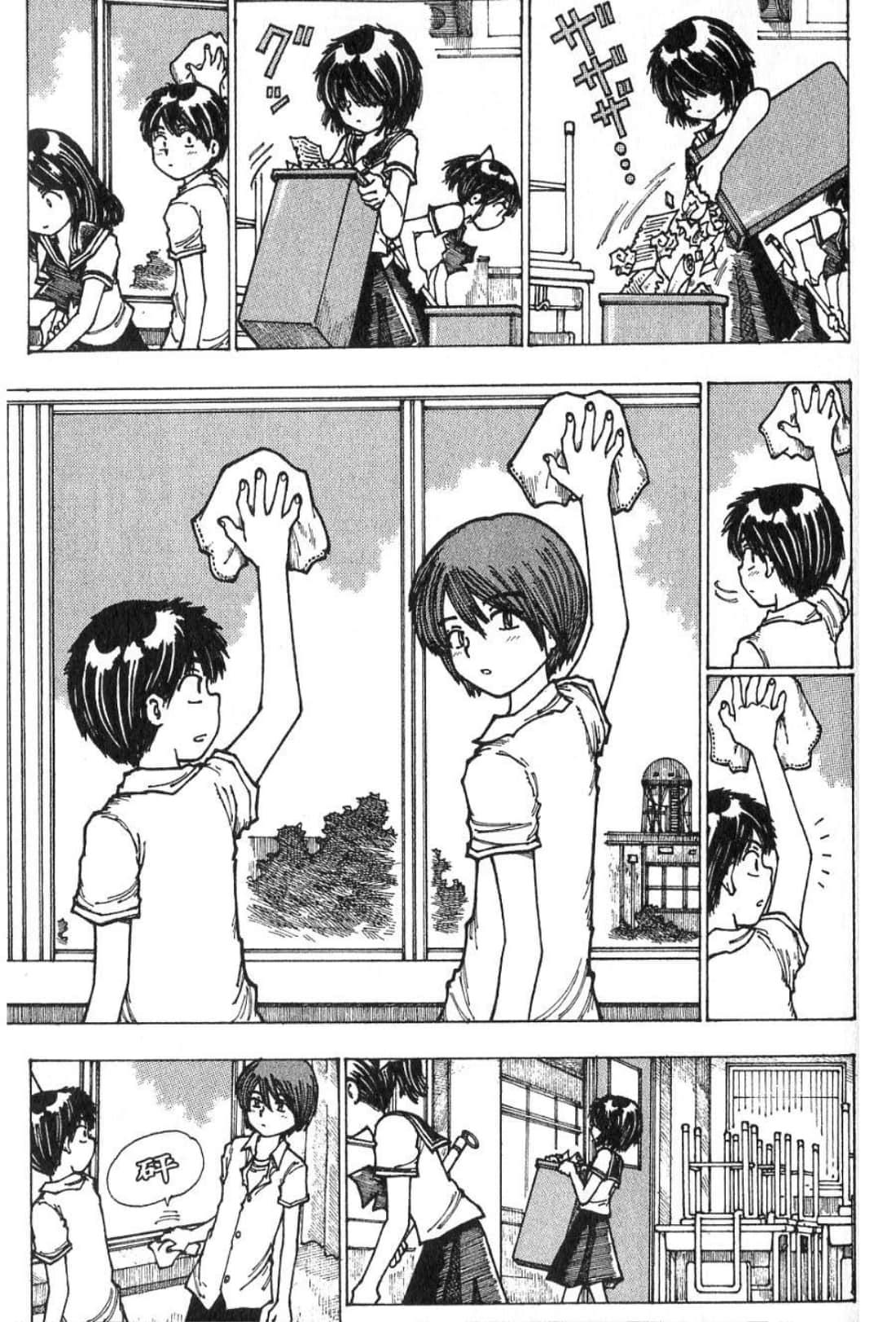 Page 179