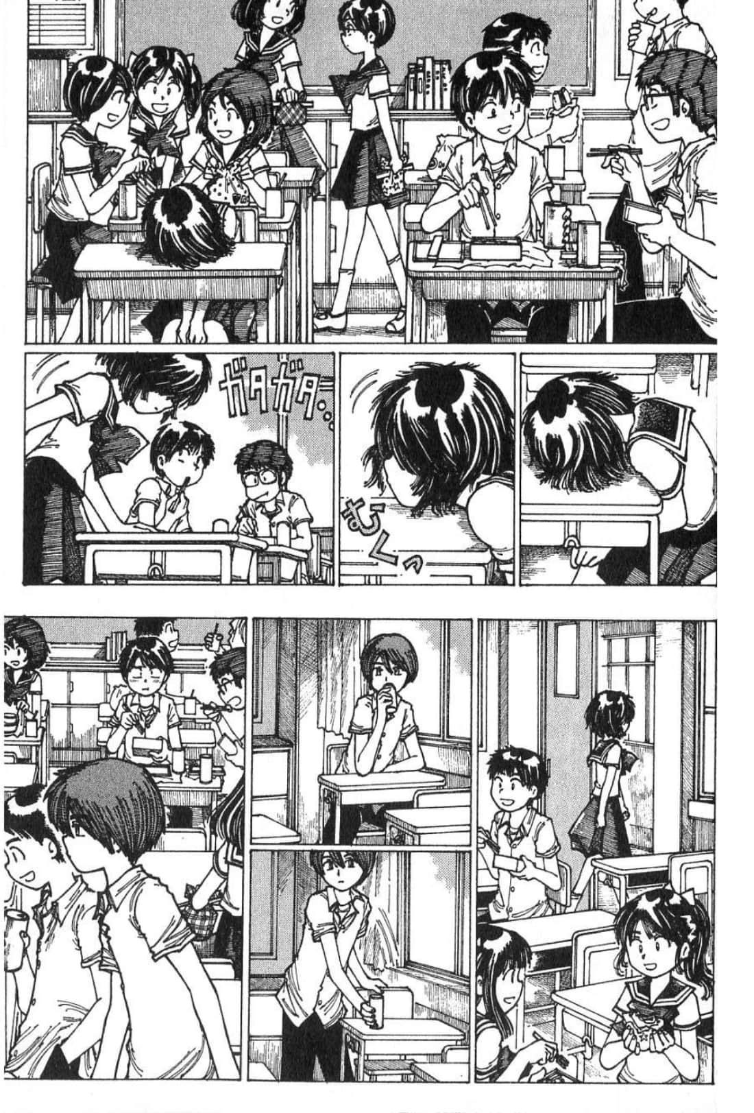 Page 187