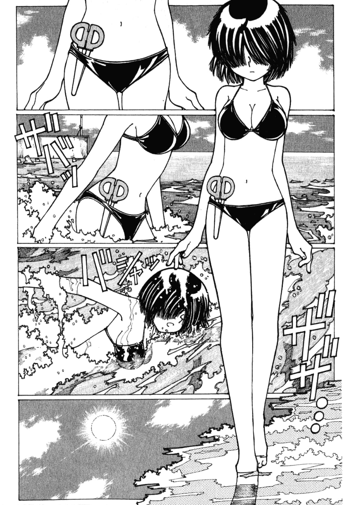 Page 78