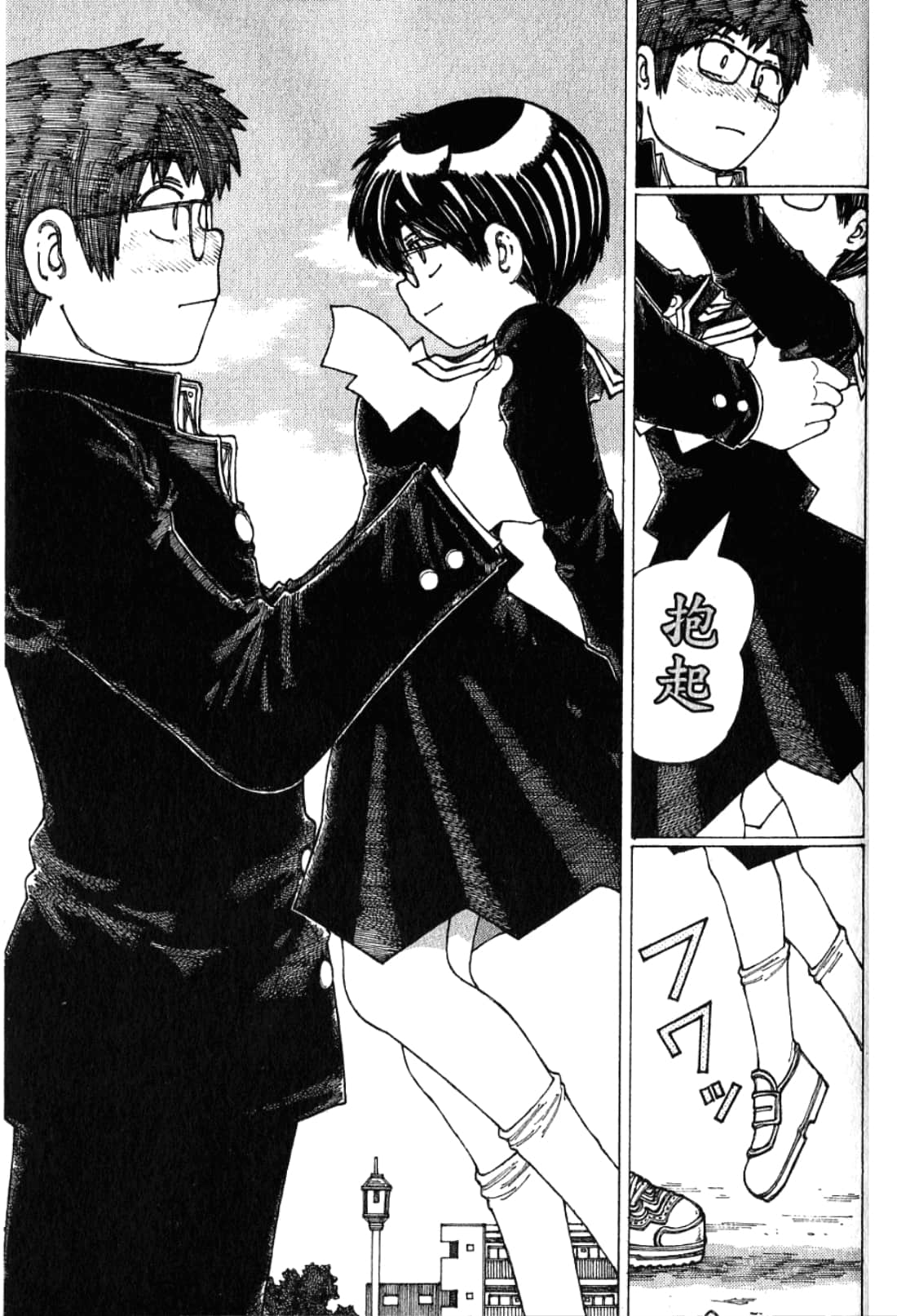 Page 135