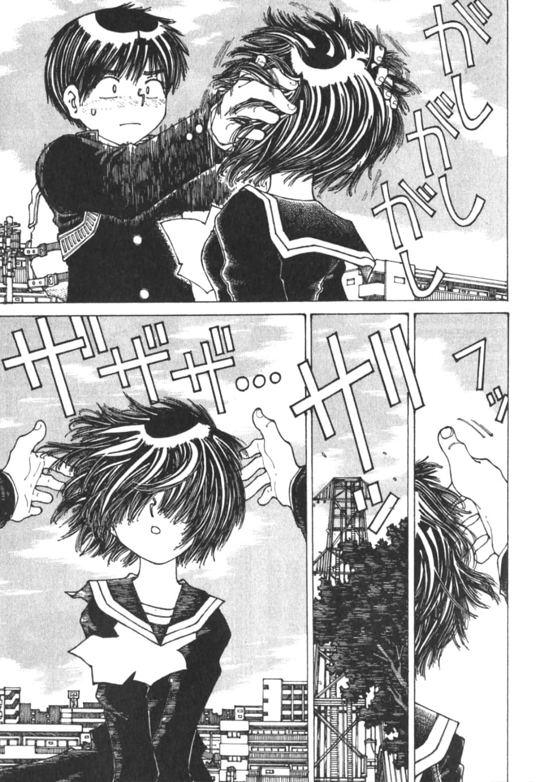 Page 61